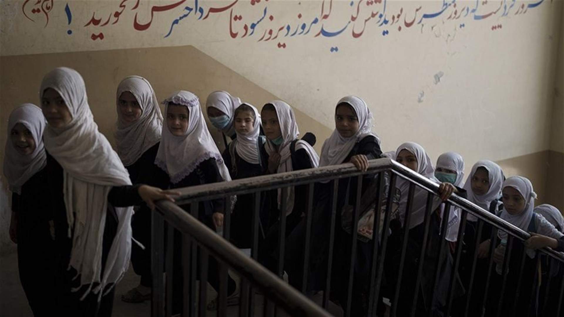 UN revokes travel privileges for two Taliban education officials