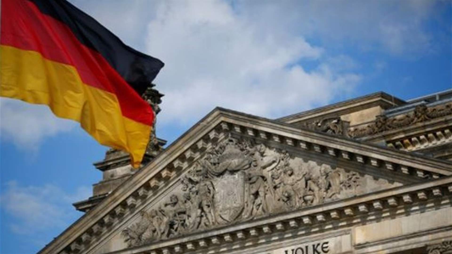برلين تعتبر تراجع إمدادات الغاز الروسي إلى أوروبا "هجومًا"