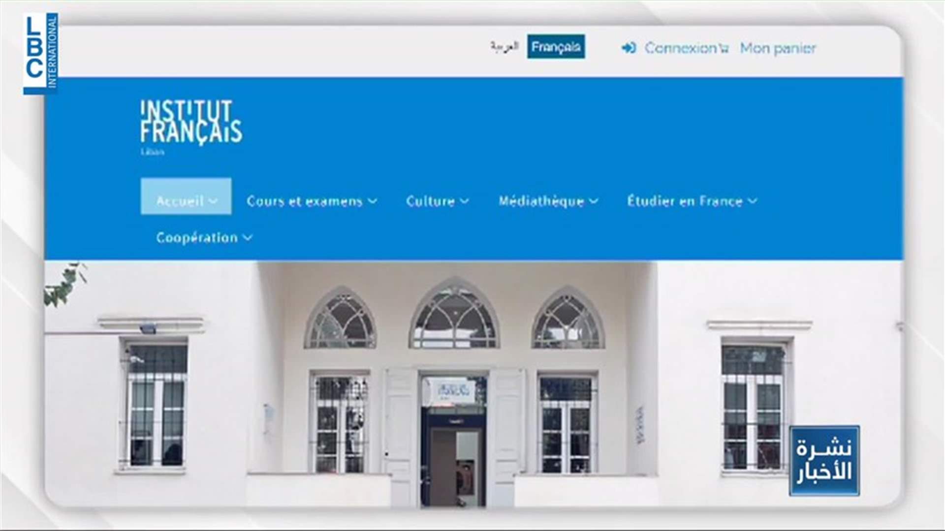 LBCI
