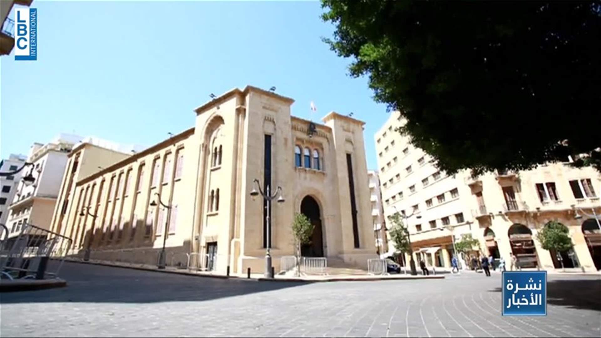 LBCI