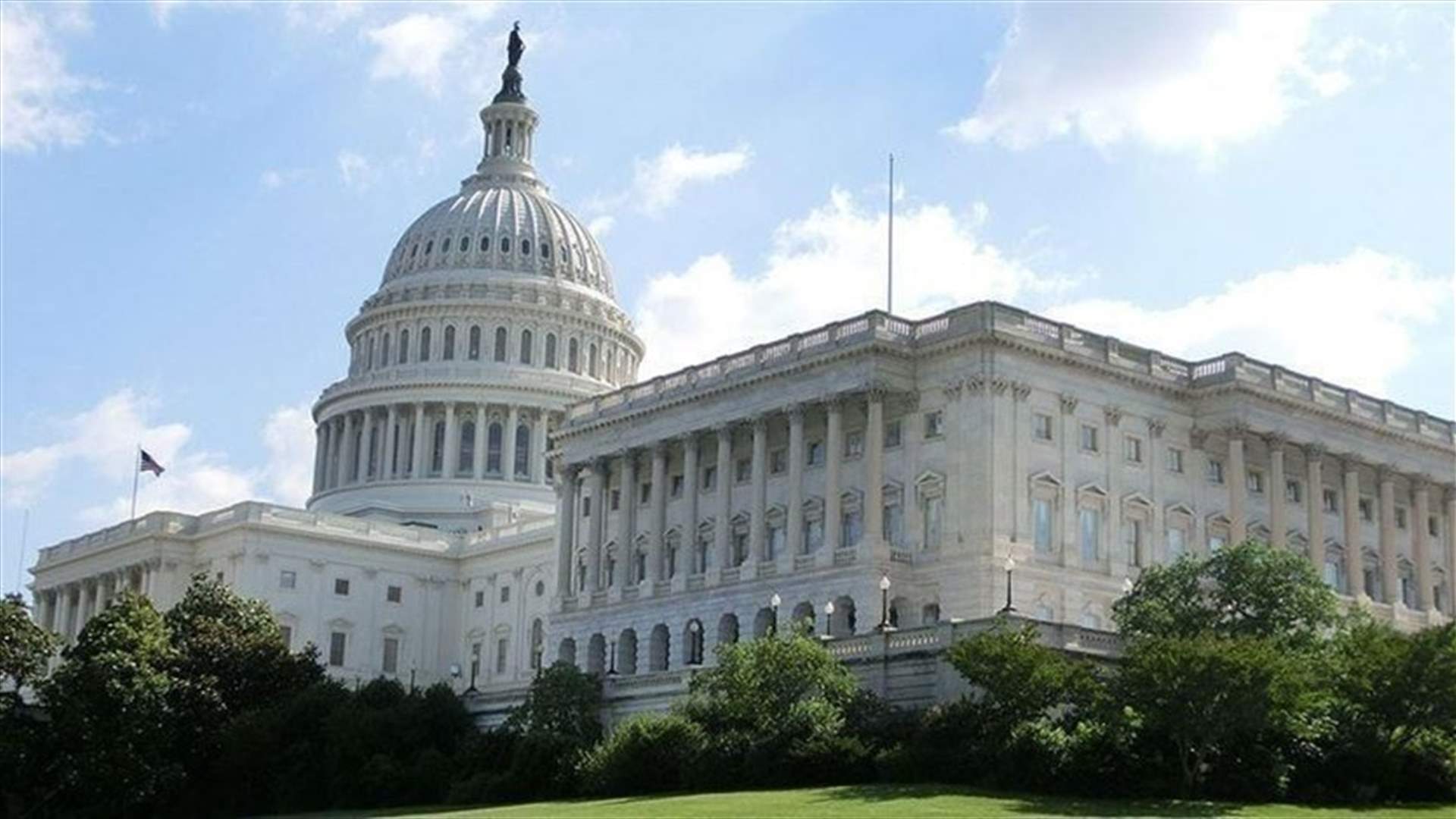 US Senate makes first move on bipartisan gun safety bill