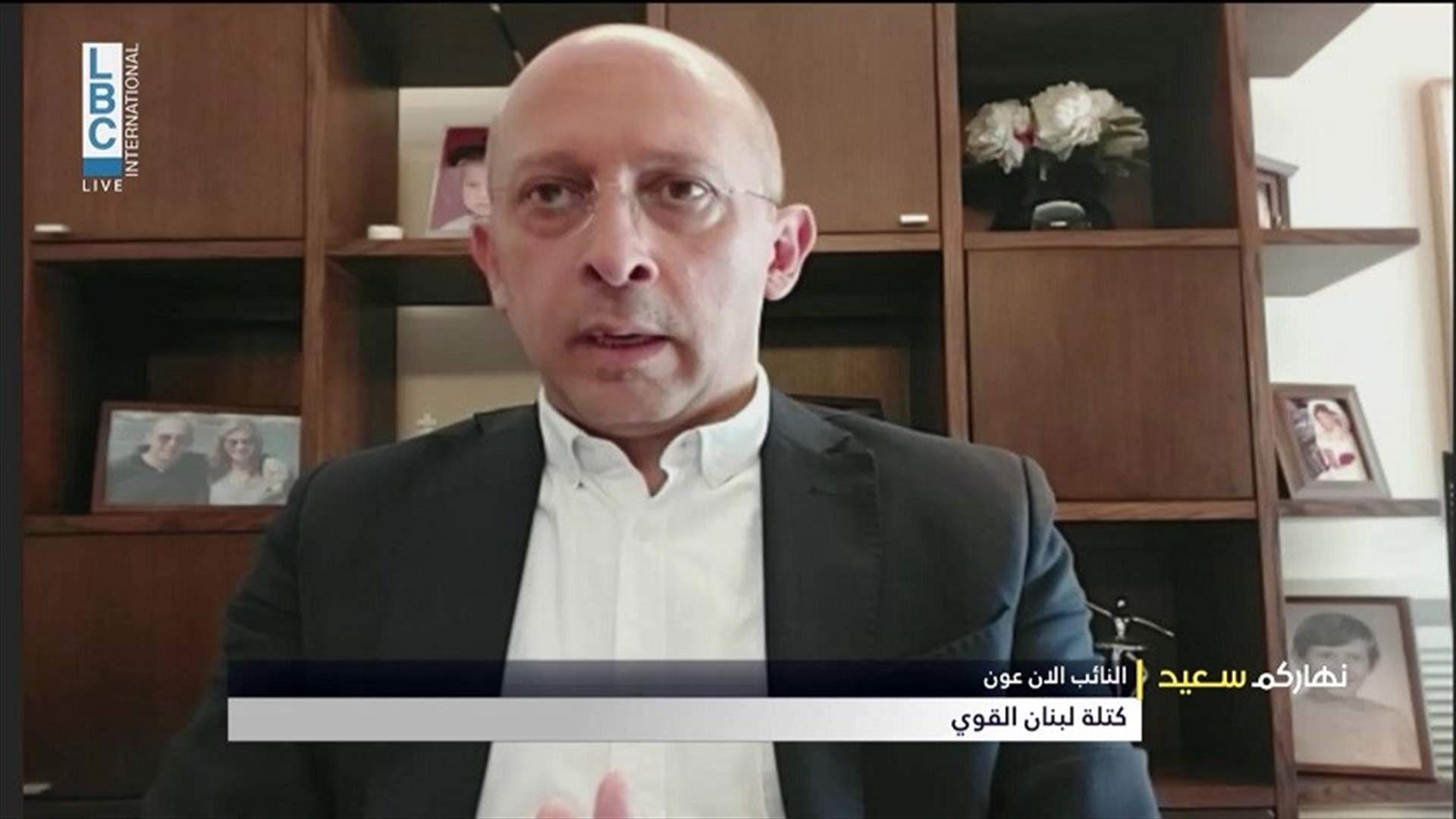 آلان عون للـLBCI: هناك اشكالية حول التسمية في الإستشارات ولكن في النهاية سنوحد موقفنا