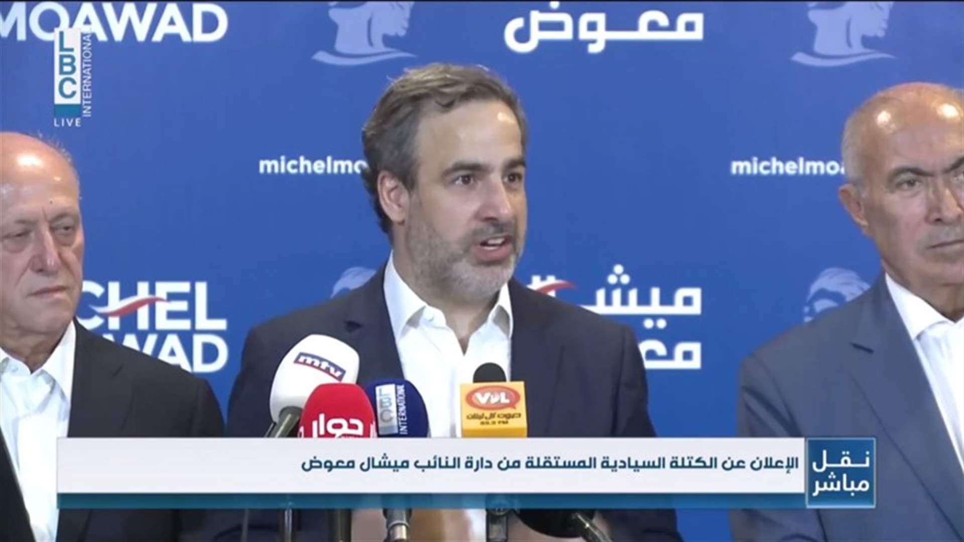 LBCI