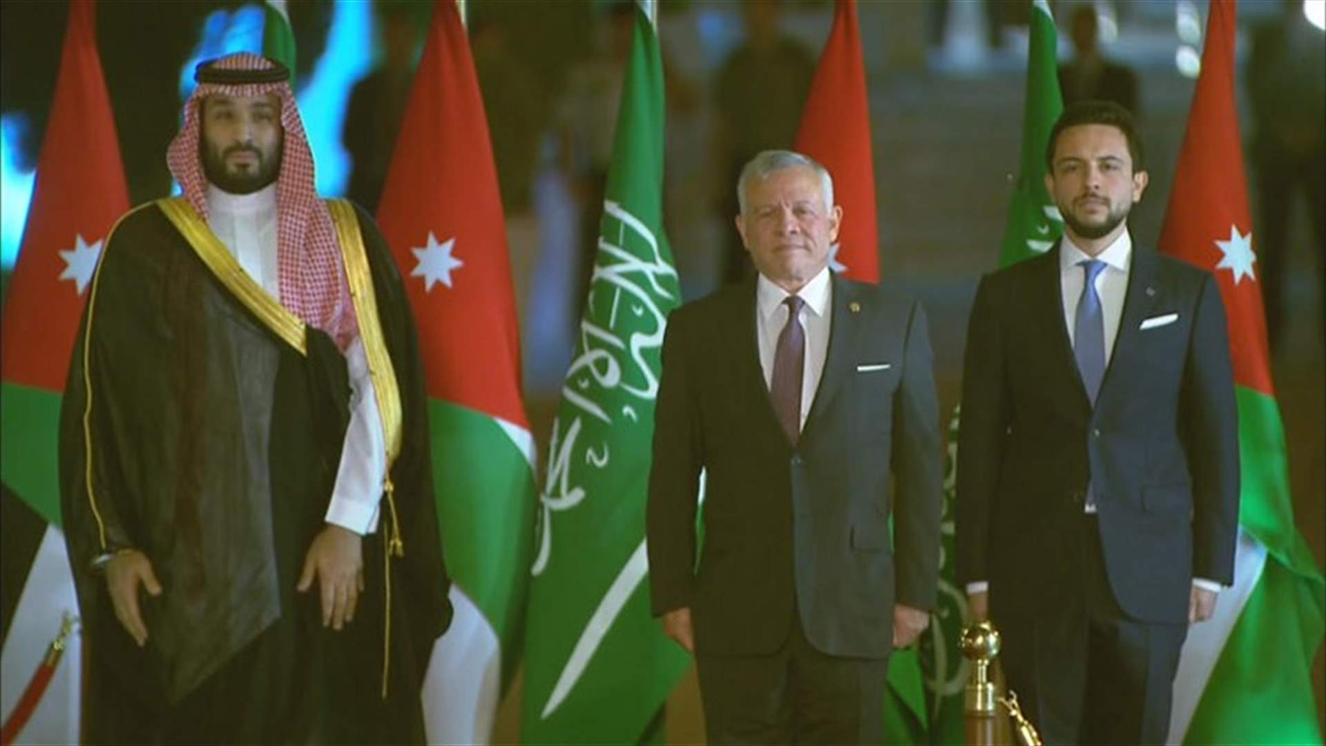 عمان والرياض تؤكدان دعم الجهود الدولية لمنع إيران من امتلاك سلاح نووي... وماذا قالتا عن الشأن اللبناني؟