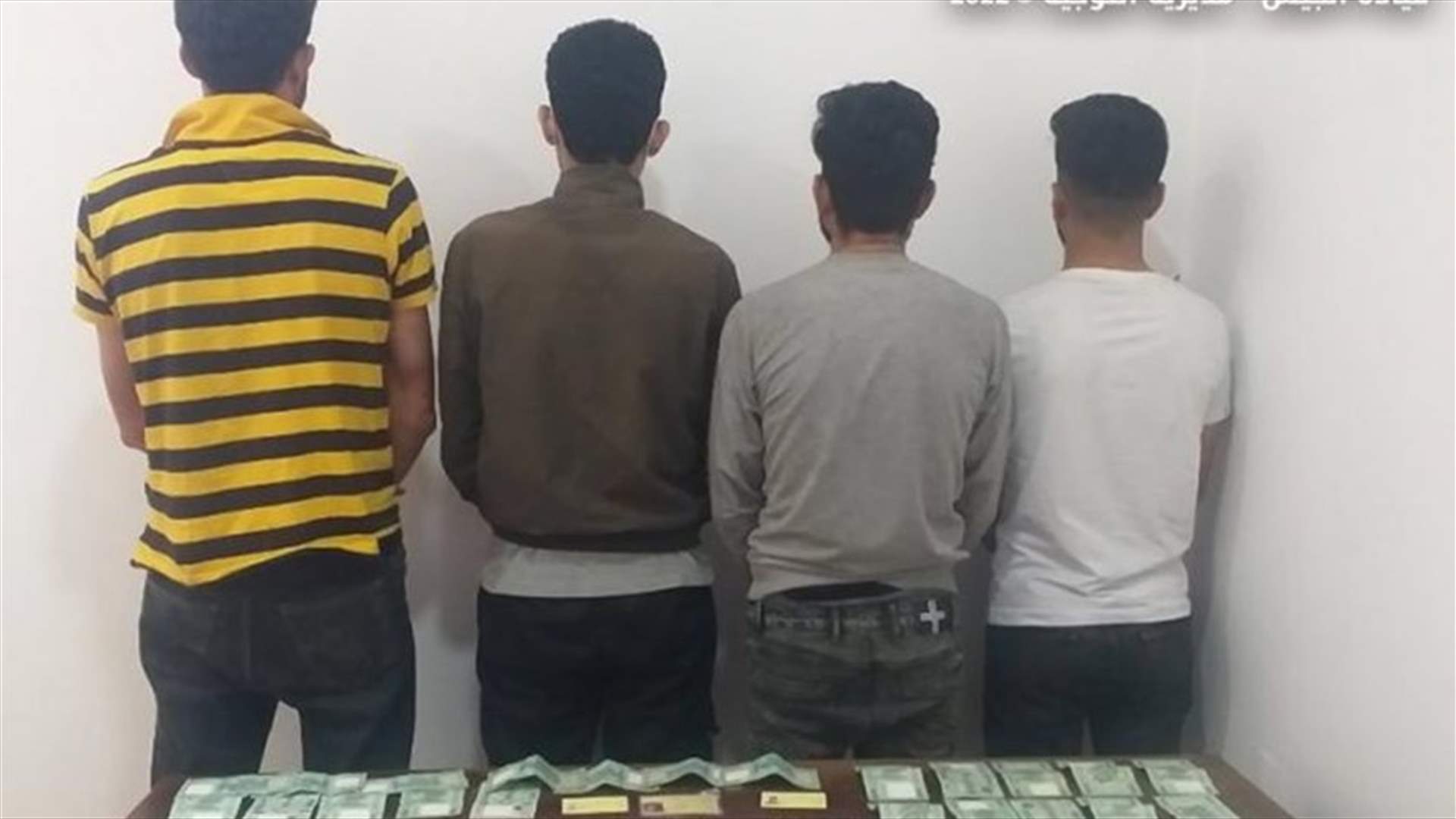 الجيش: توقيف سوريين في الكرنتينا والطيونة.. هذا ما قاموا به