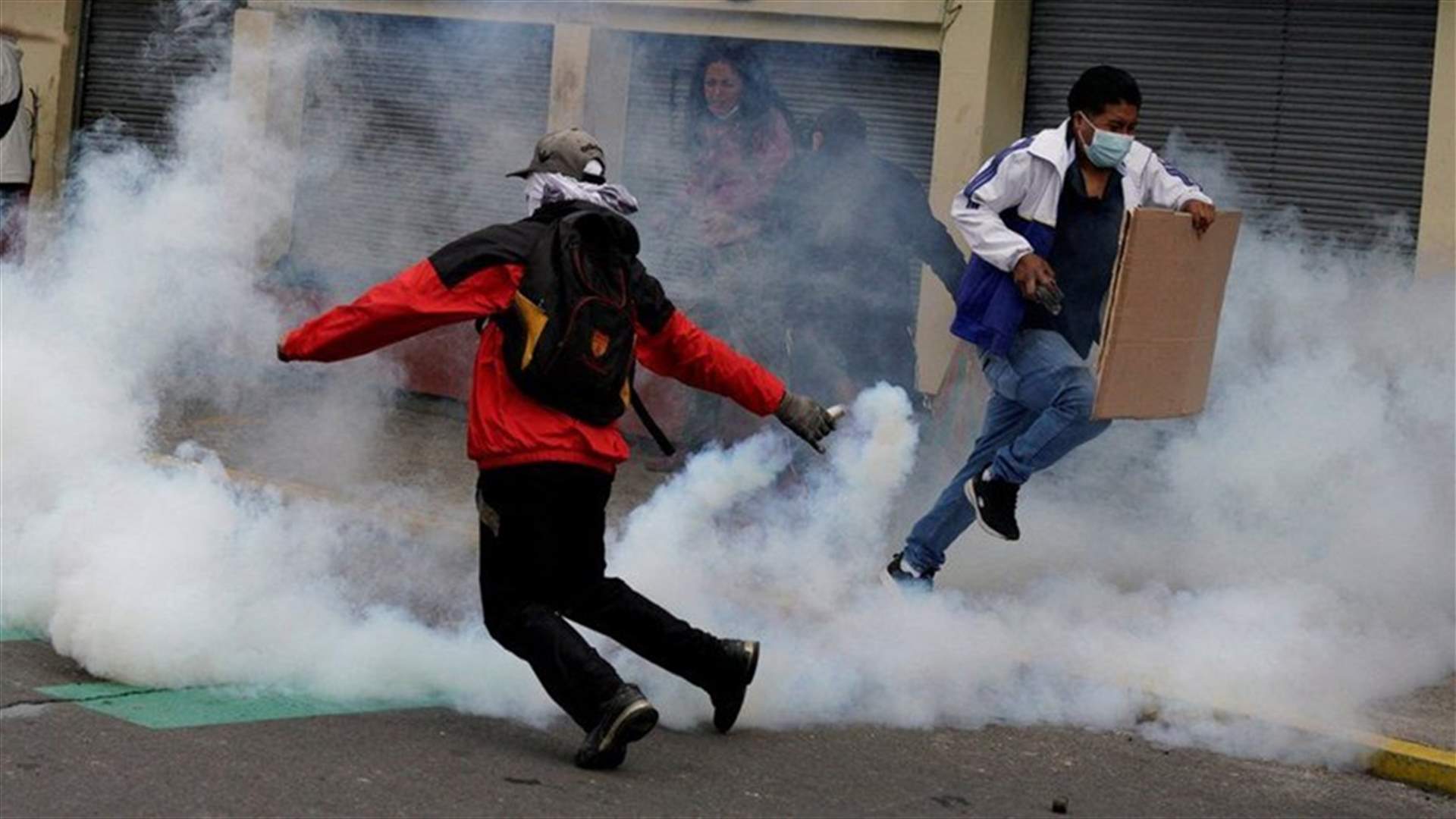 أعمال العنف تتواصل في الإكوادور