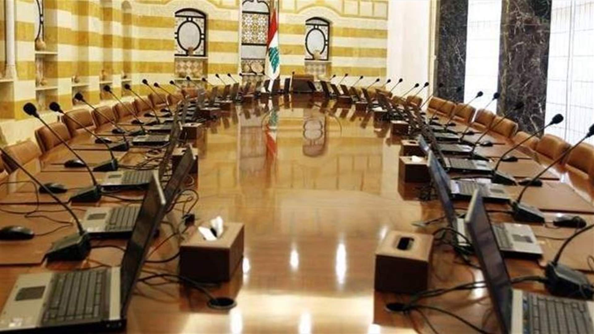 تعديلات وزارية بعد الاستشارات (الاخبار)