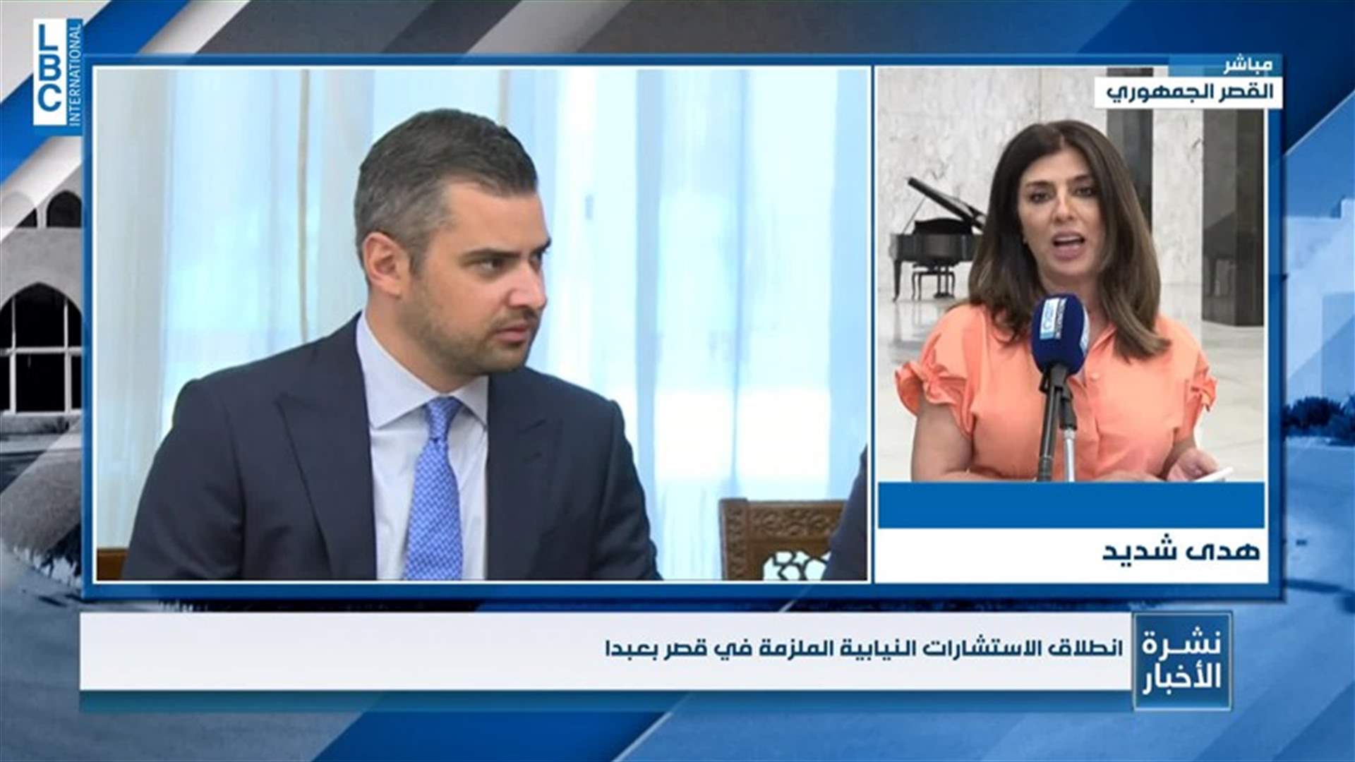 LBCI