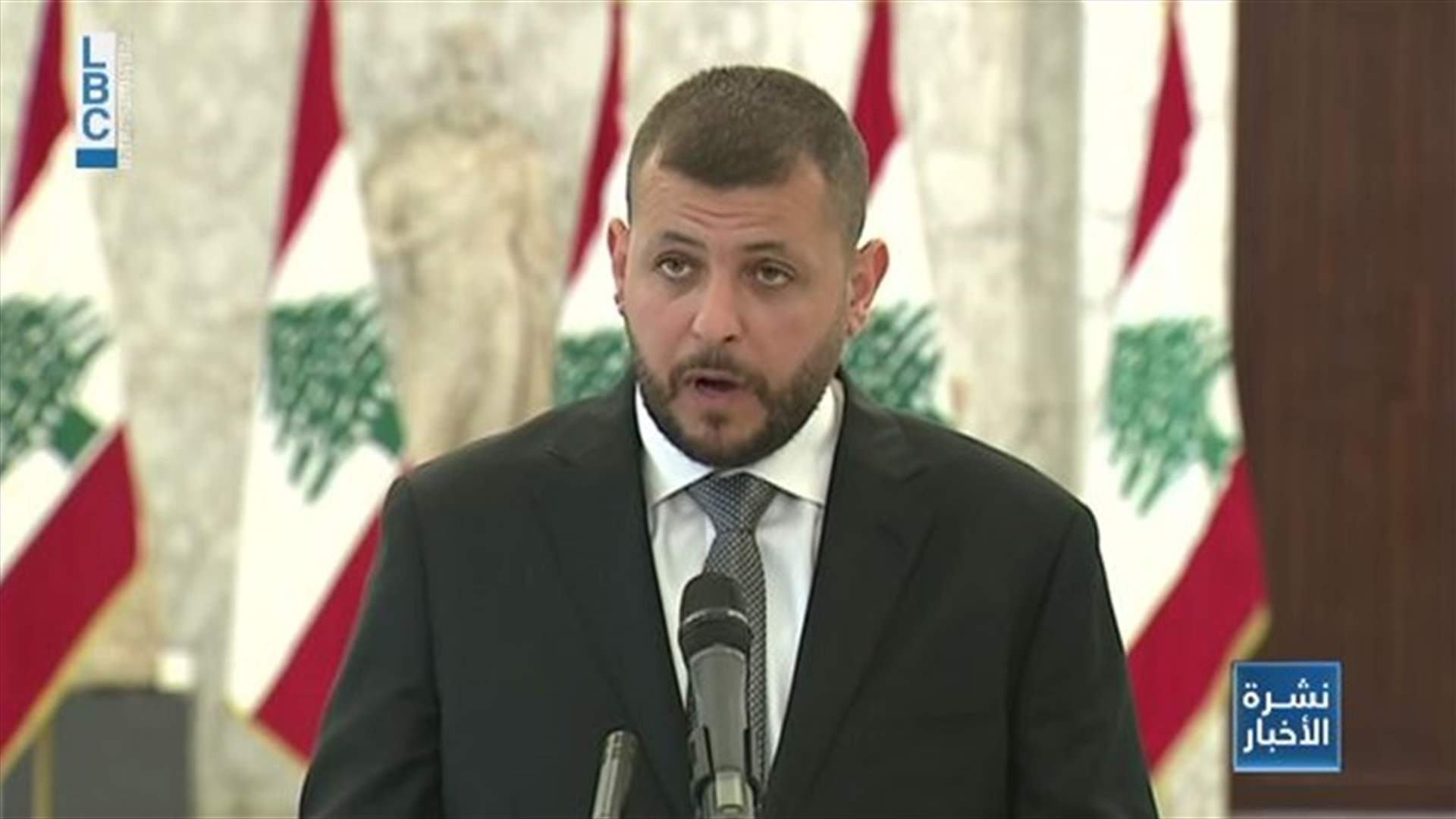 LBCI