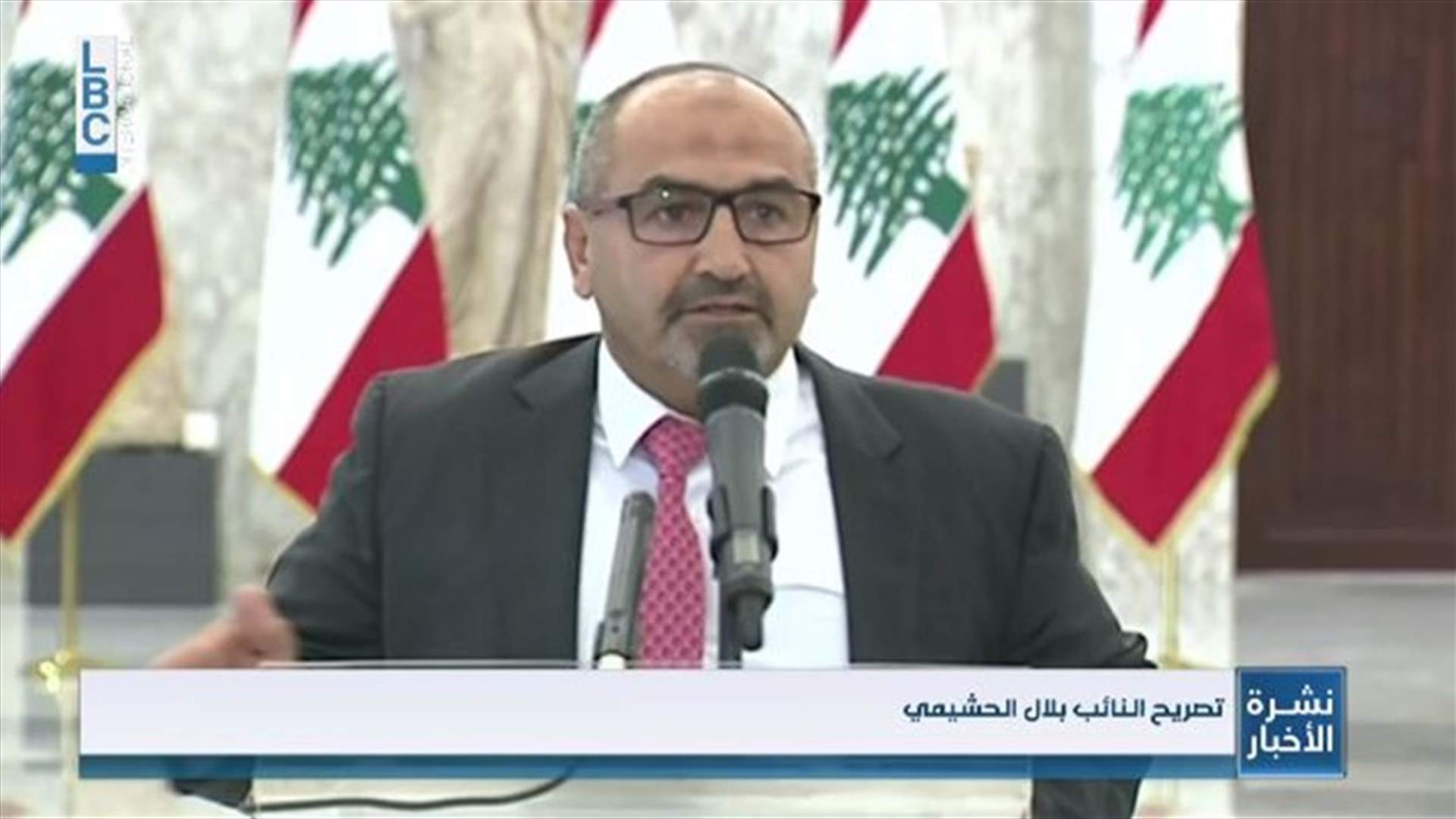 LBCI