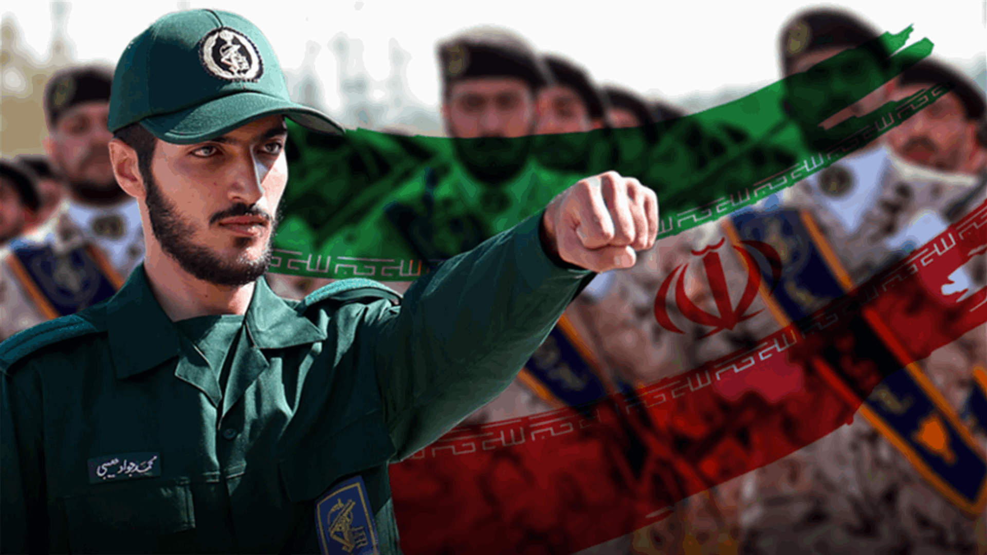 الحرس الثوري الإيراني يعلن استبدال رئيس جهاز الاستخبارات