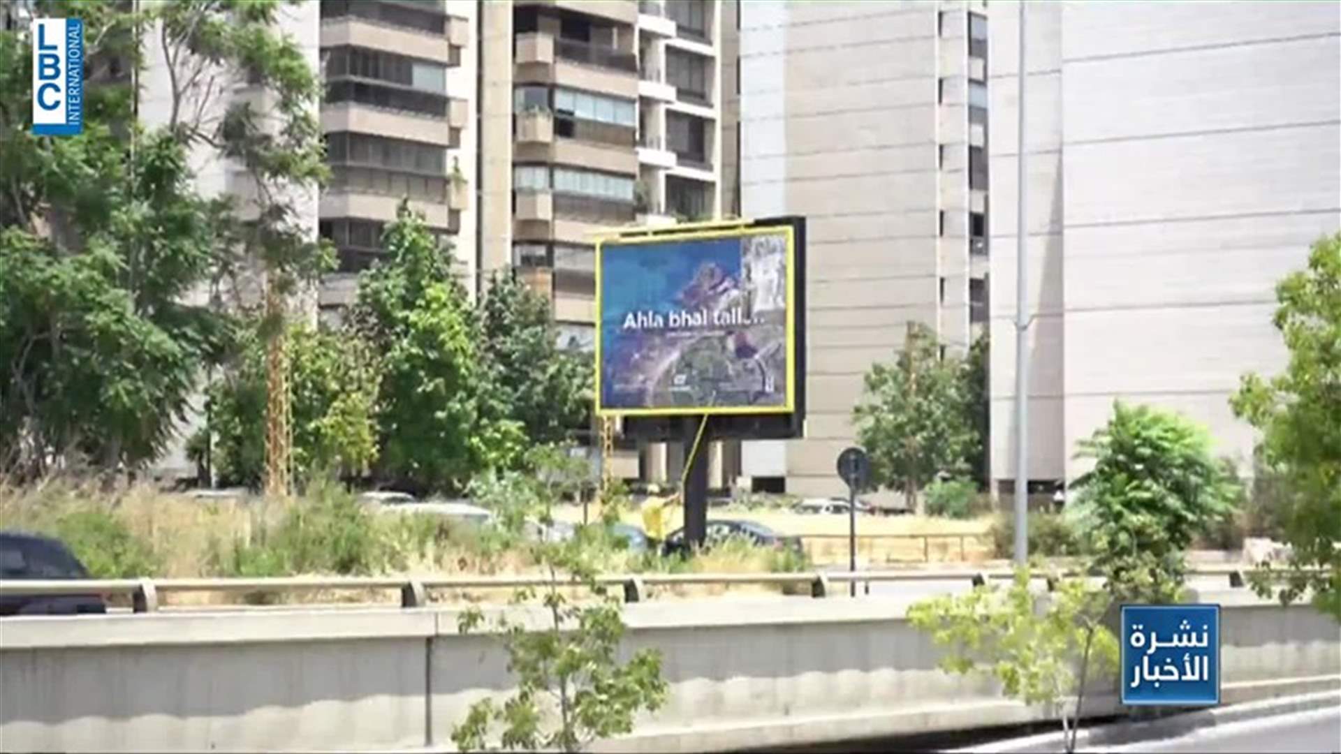 LBCI