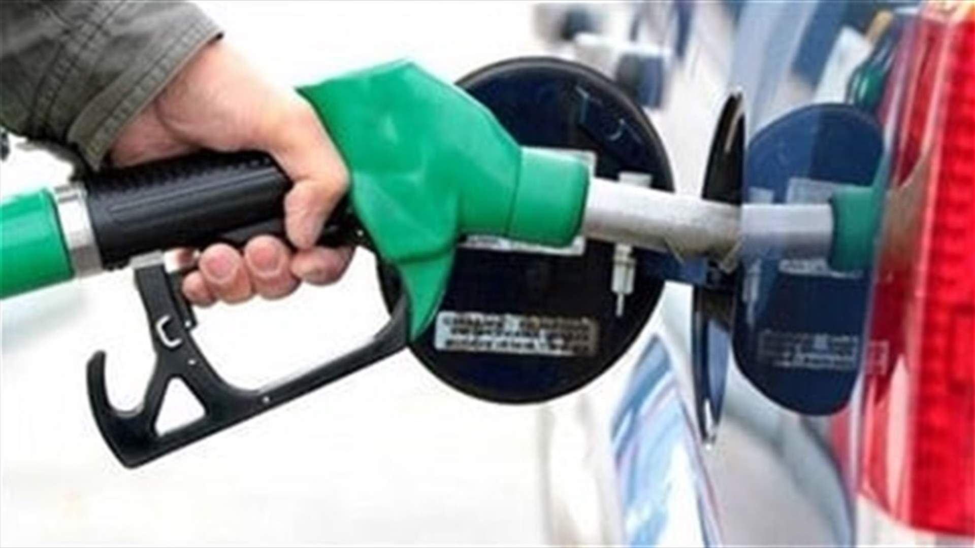 Price of 95 and 98 octane fuel drops 9000 LBP