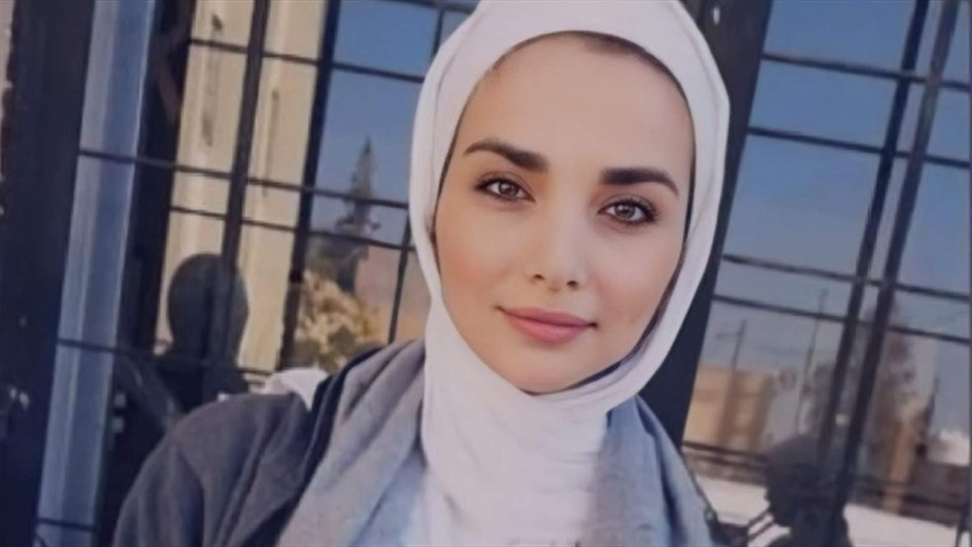 بعد المصرية نيرة أشرف... مقتل طالبة بوحشية داخل حرم جامعي في الأردن