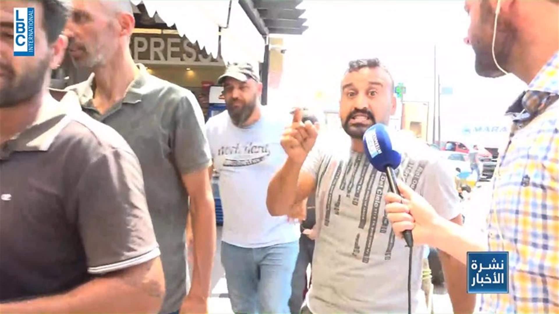 LBCI