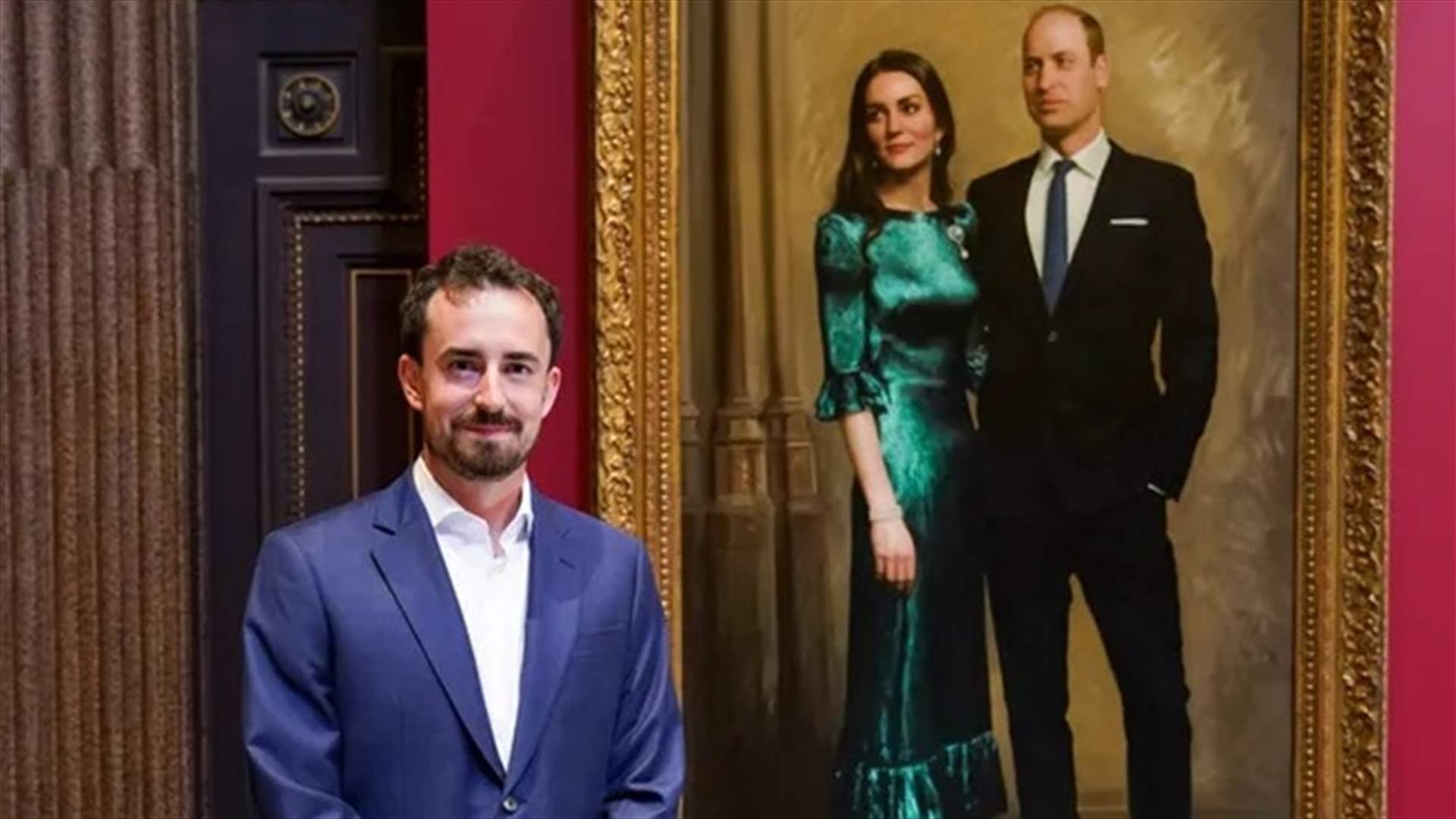 في كامبريدج... الكشف عن أول لوحة زيتية رسمية تجمع الأمير ويليام وكيت ميدلتون