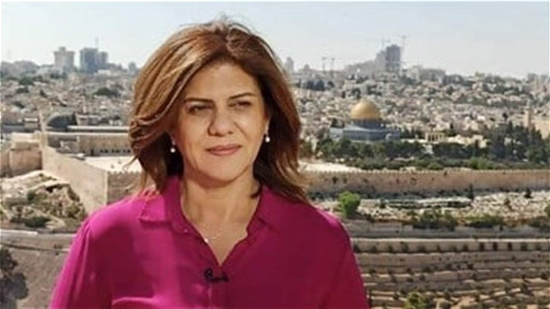 UNHCR: Abou Aqleh was killed by Israeli forces