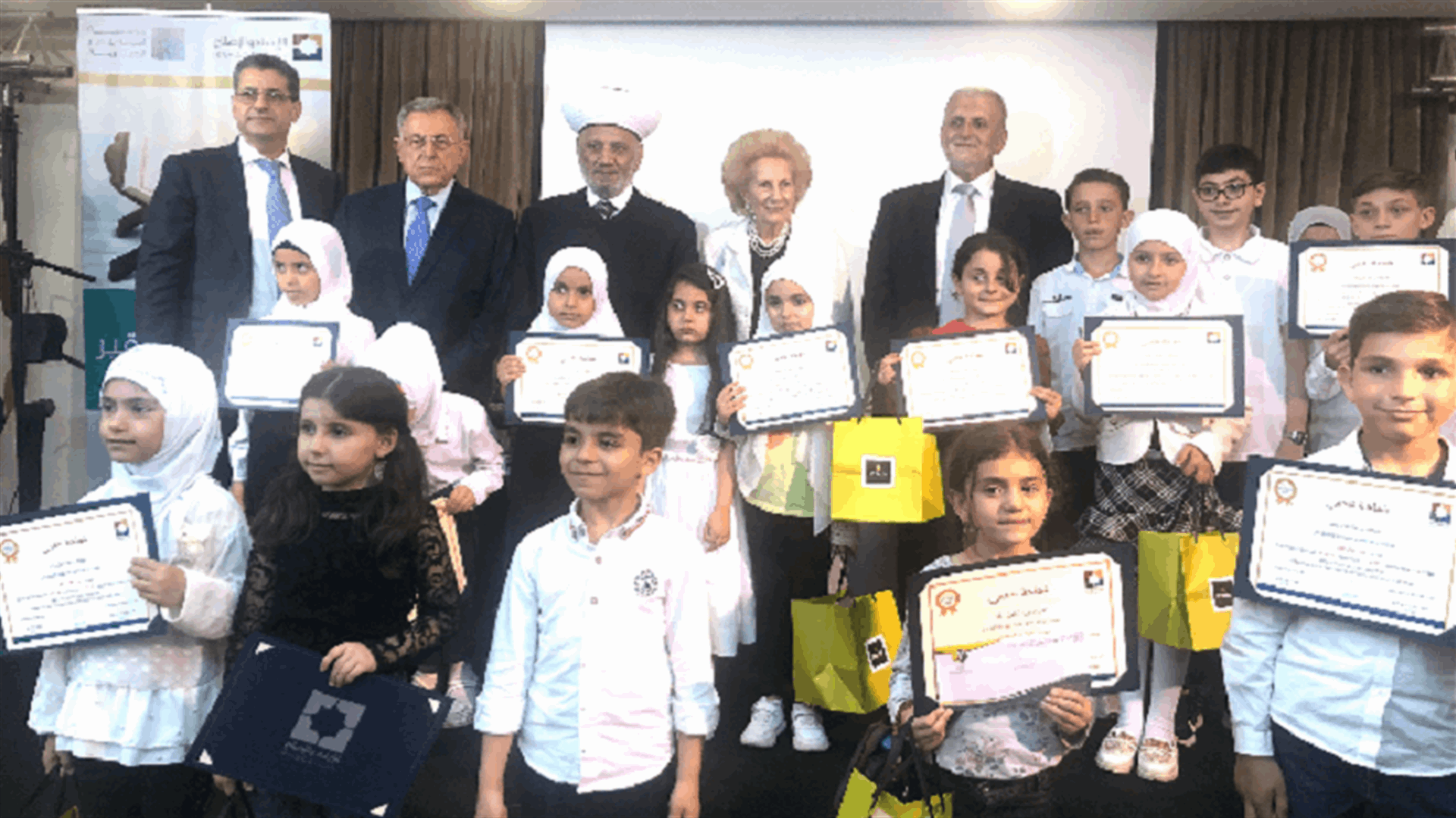 دريان: لا أحد يستطيع أن يهمش السنة في لبنان أو ينهش شيئا من حقوقهم