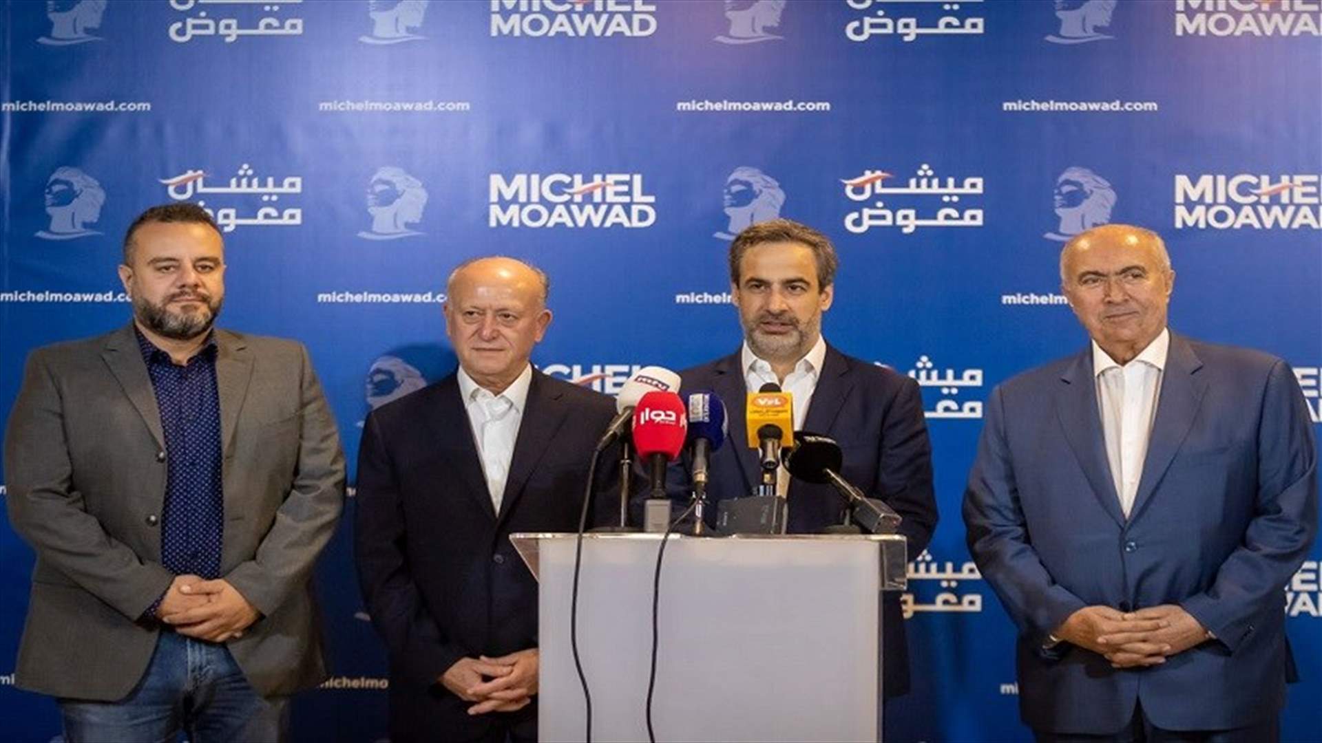 معوض ومخزومي وعبد المسيح وريفي: الكتلة السيادية المستقلة تمد يدها للمعارضين السياديين والتغييريين