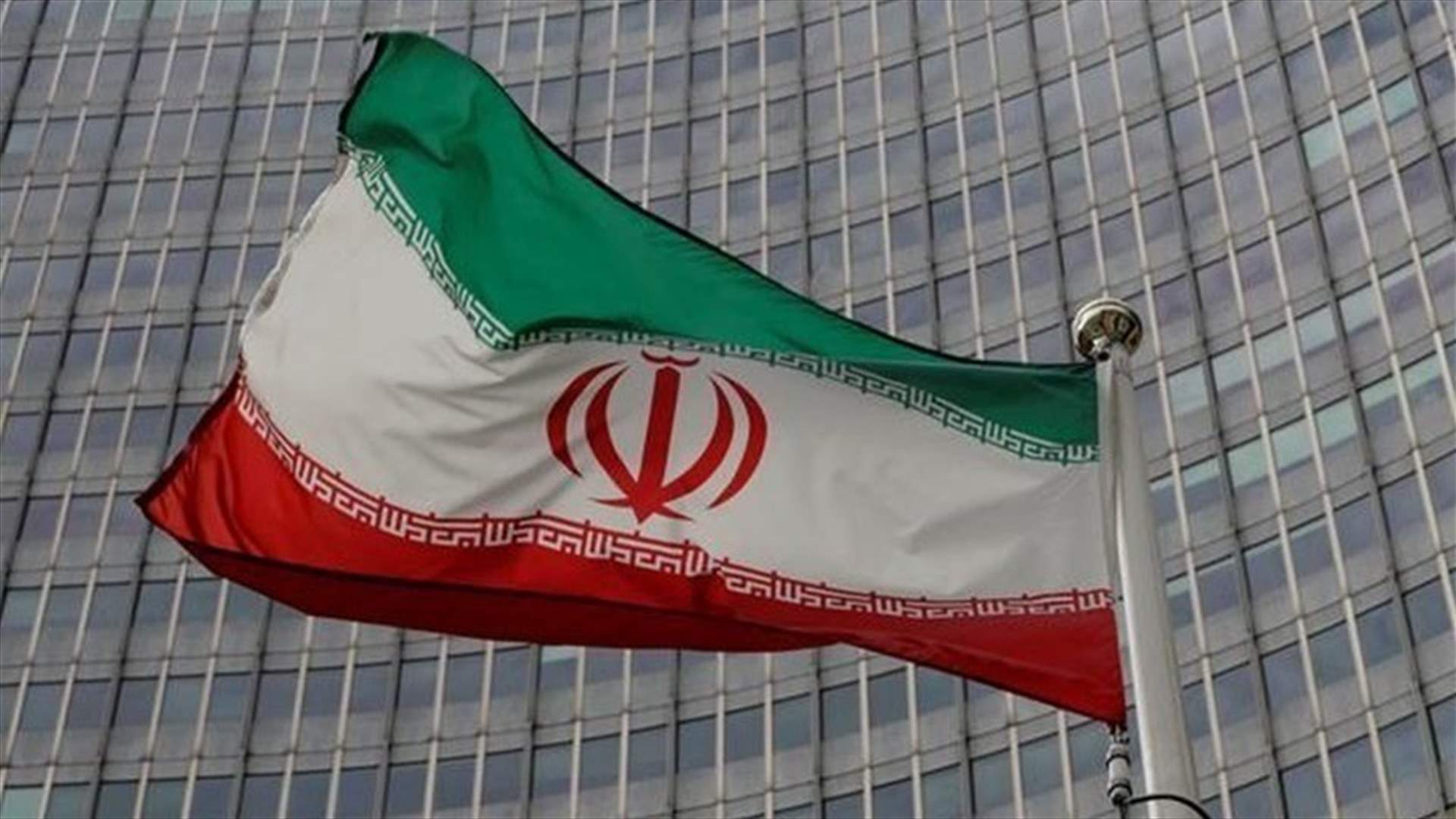 Iran rejects Israeli charges of attacks in Turkey