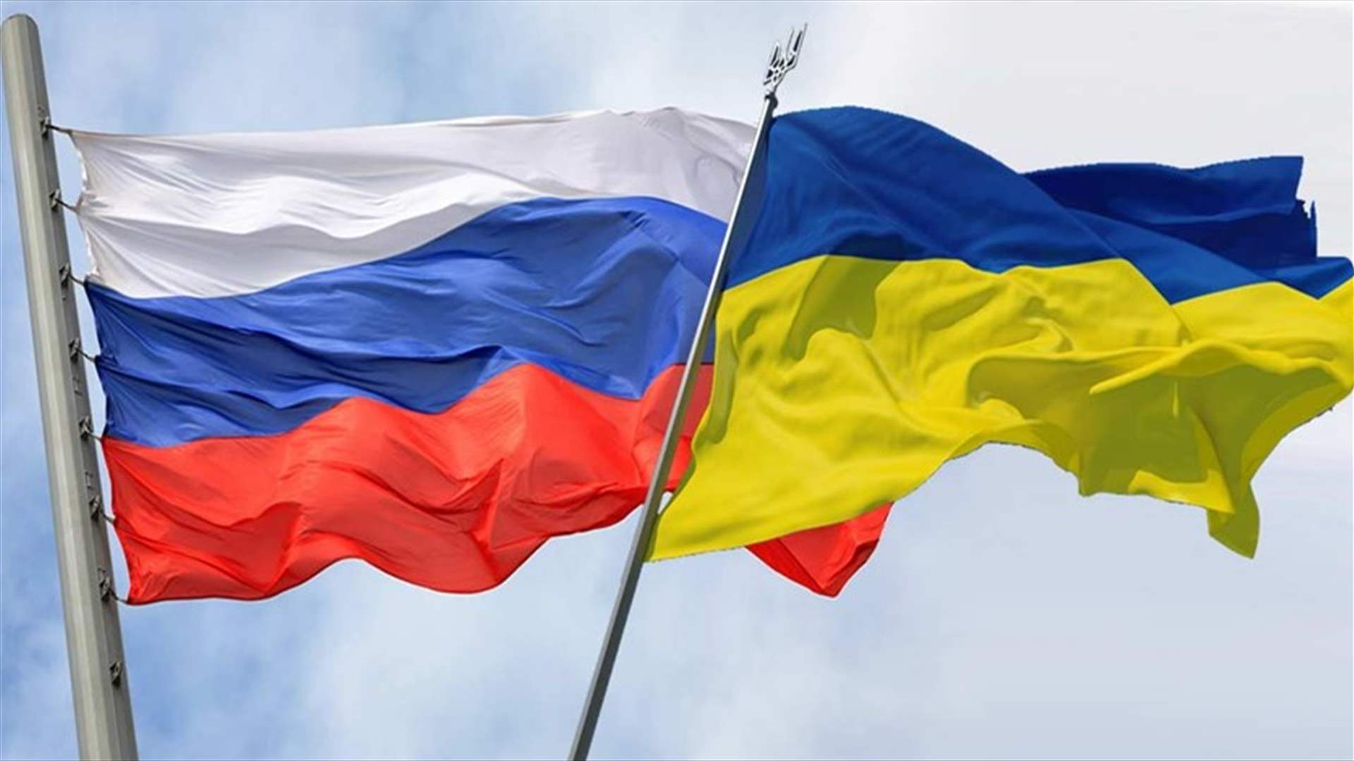 دول بريكس تدعو في ختام قمتها إلى محادثات روسية أوكرانية