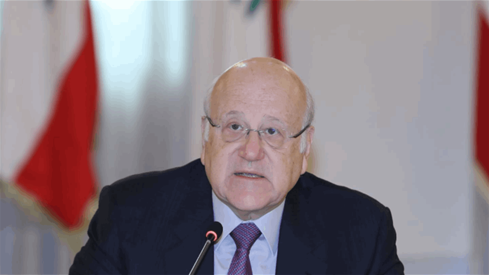 مصادر لـ "الجمهورية": من الطبيعي أن يمنح الرئيس المكلّف نفسه مهلة قصيرة لإنجاز مهمته