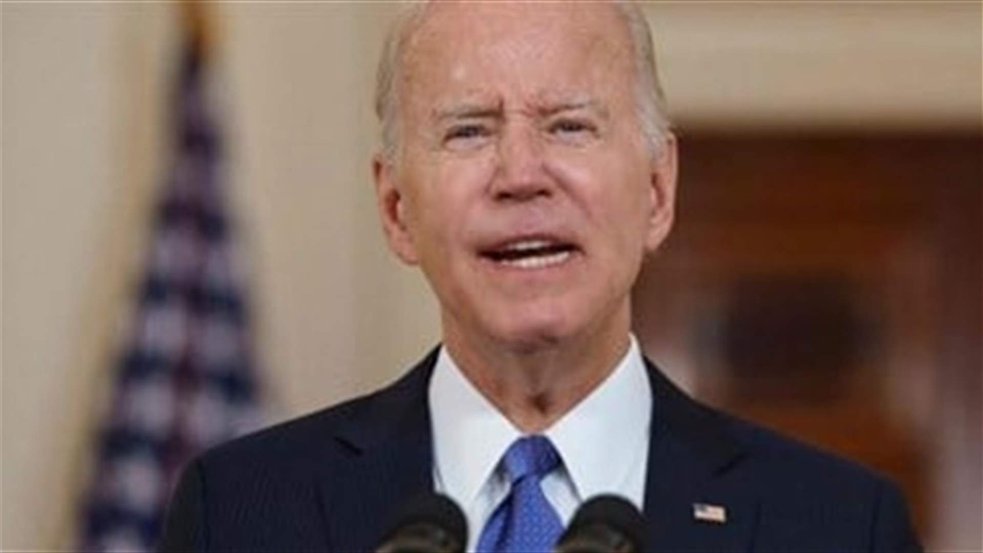 Biden signs first major federal gun bill in decades