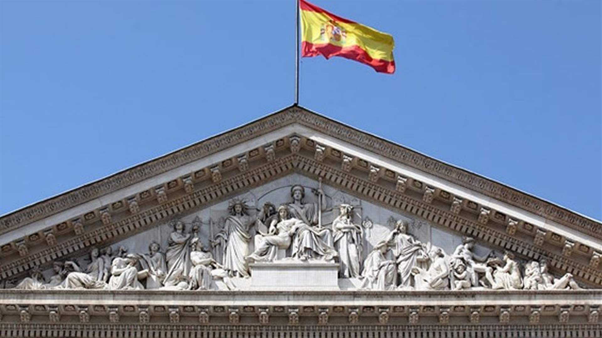 خطة مساعدات جديدة بقيمة تسعة مليارات يورو لمكافحة الأزمة في إسبانيا