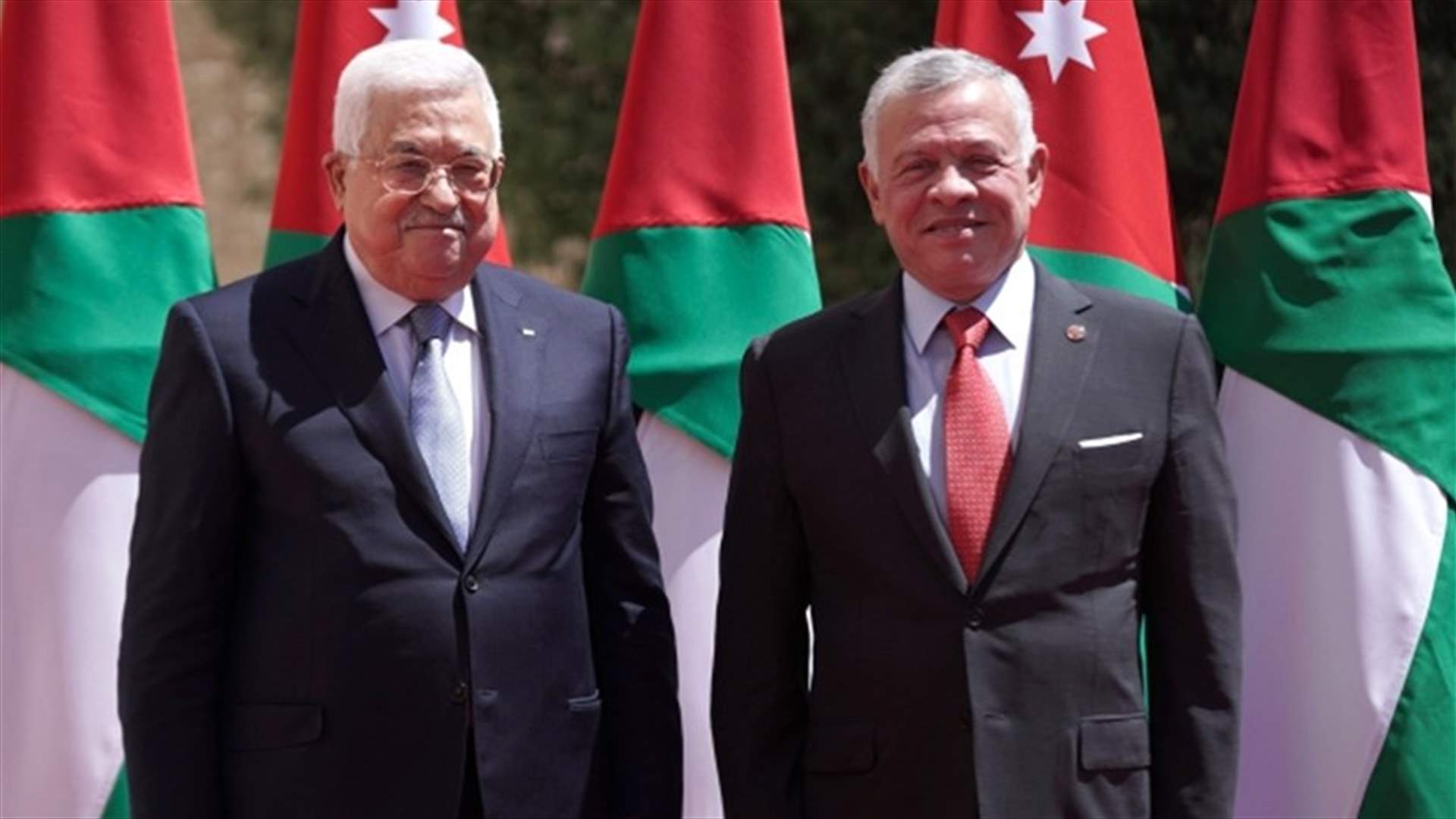 العاهل الأردني بحث مع الرئيس الفلسطيني "إنعكاسات حل الكنيست على فرص السلام"