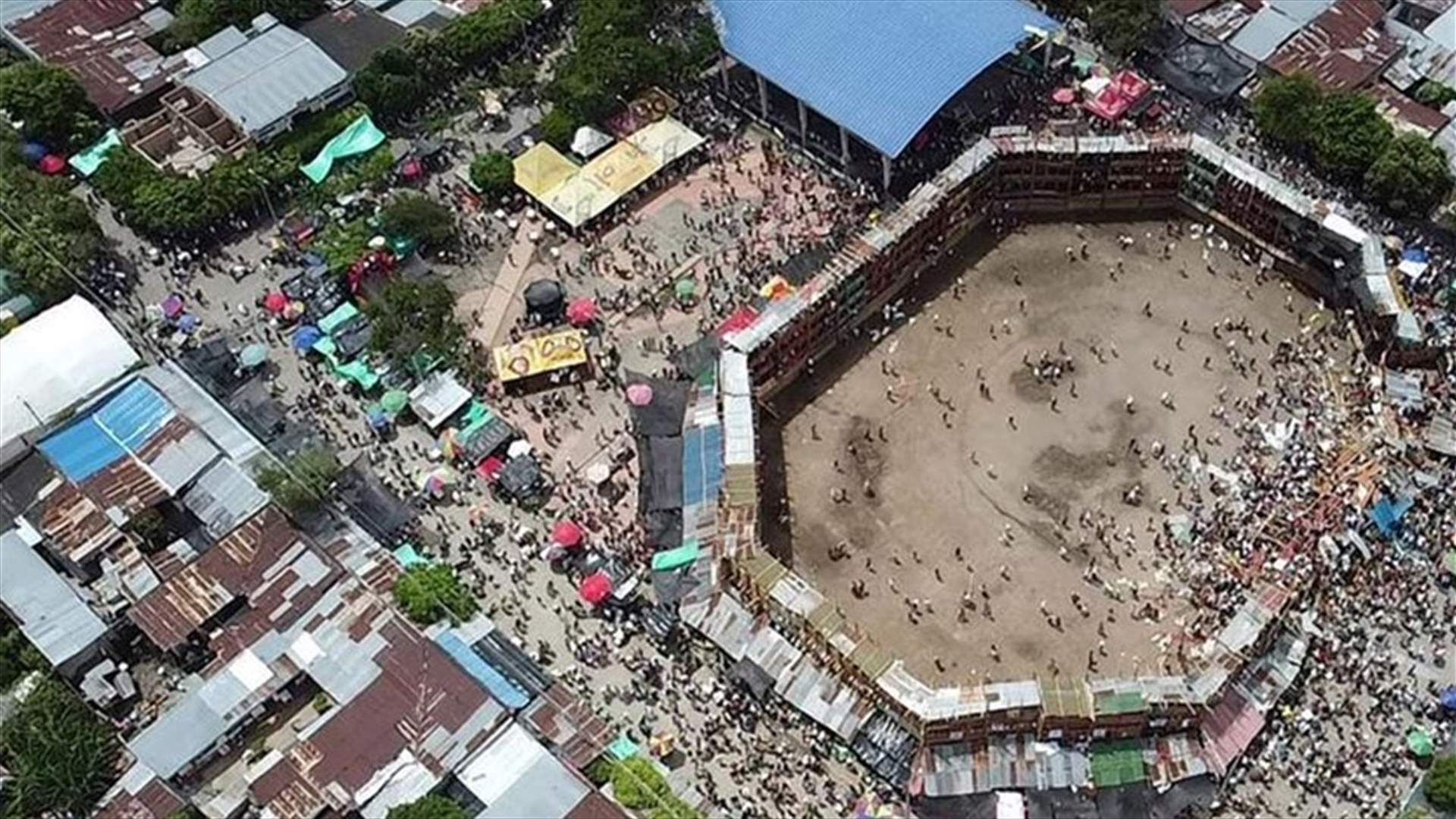 أربعة قتلى ومئات الجرحى في انهيار مدرج في حلبة مصارعة ثيران في كولومبيا