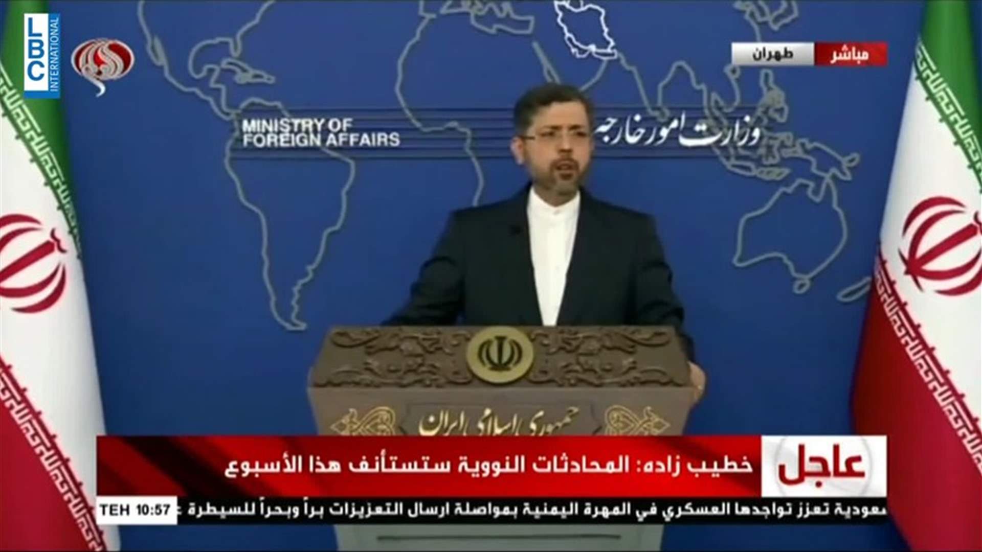 LBCI