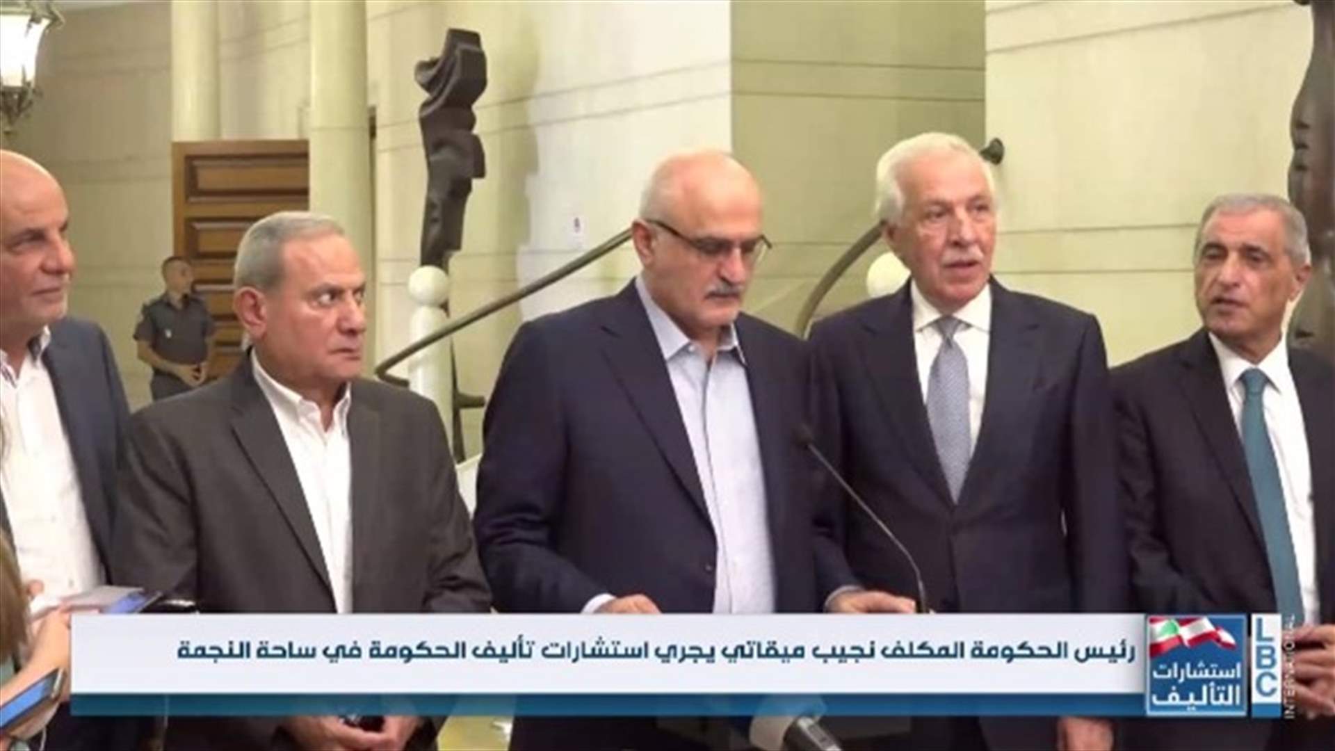 LBCI