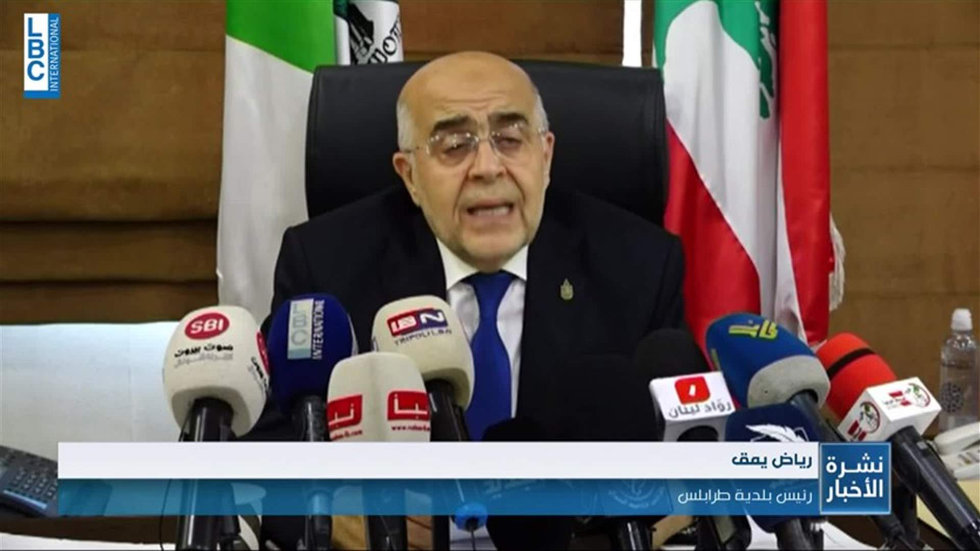 LBCI