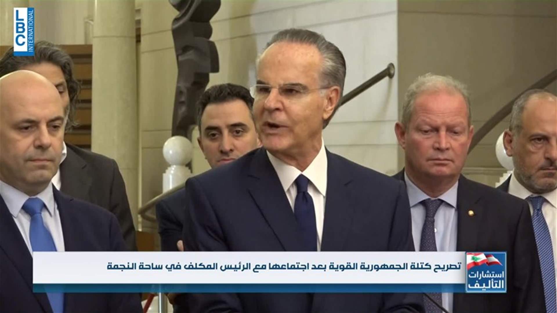 LBCI