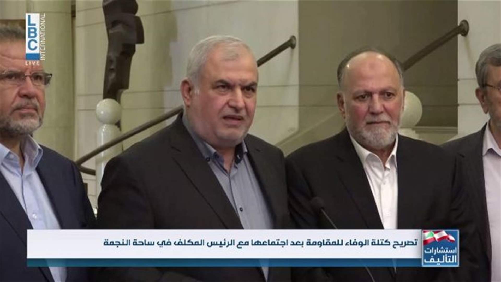 LBCI