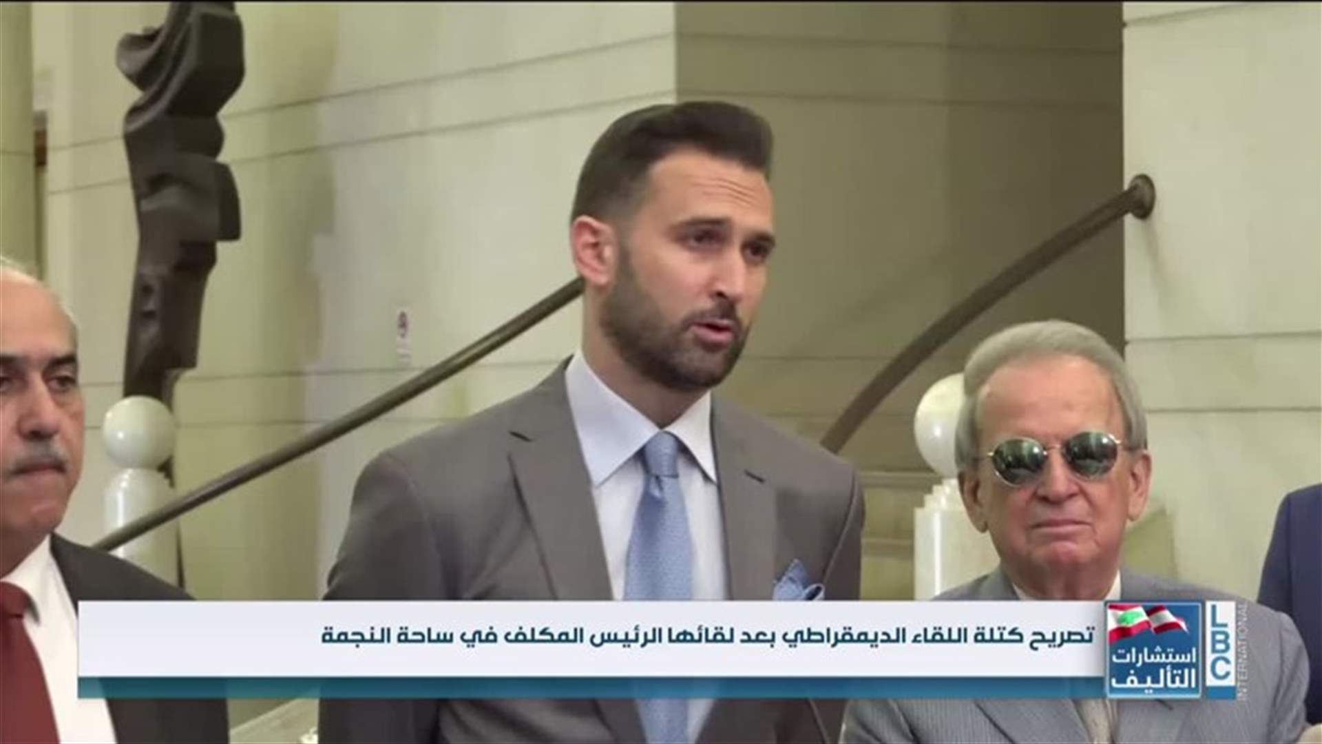 LBCI