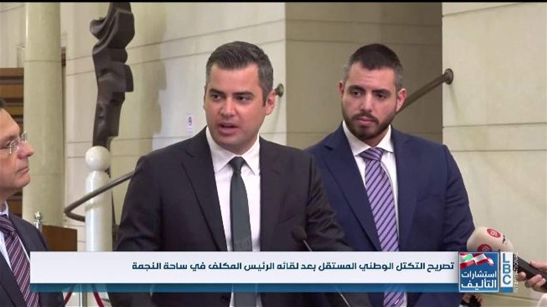 LBCI