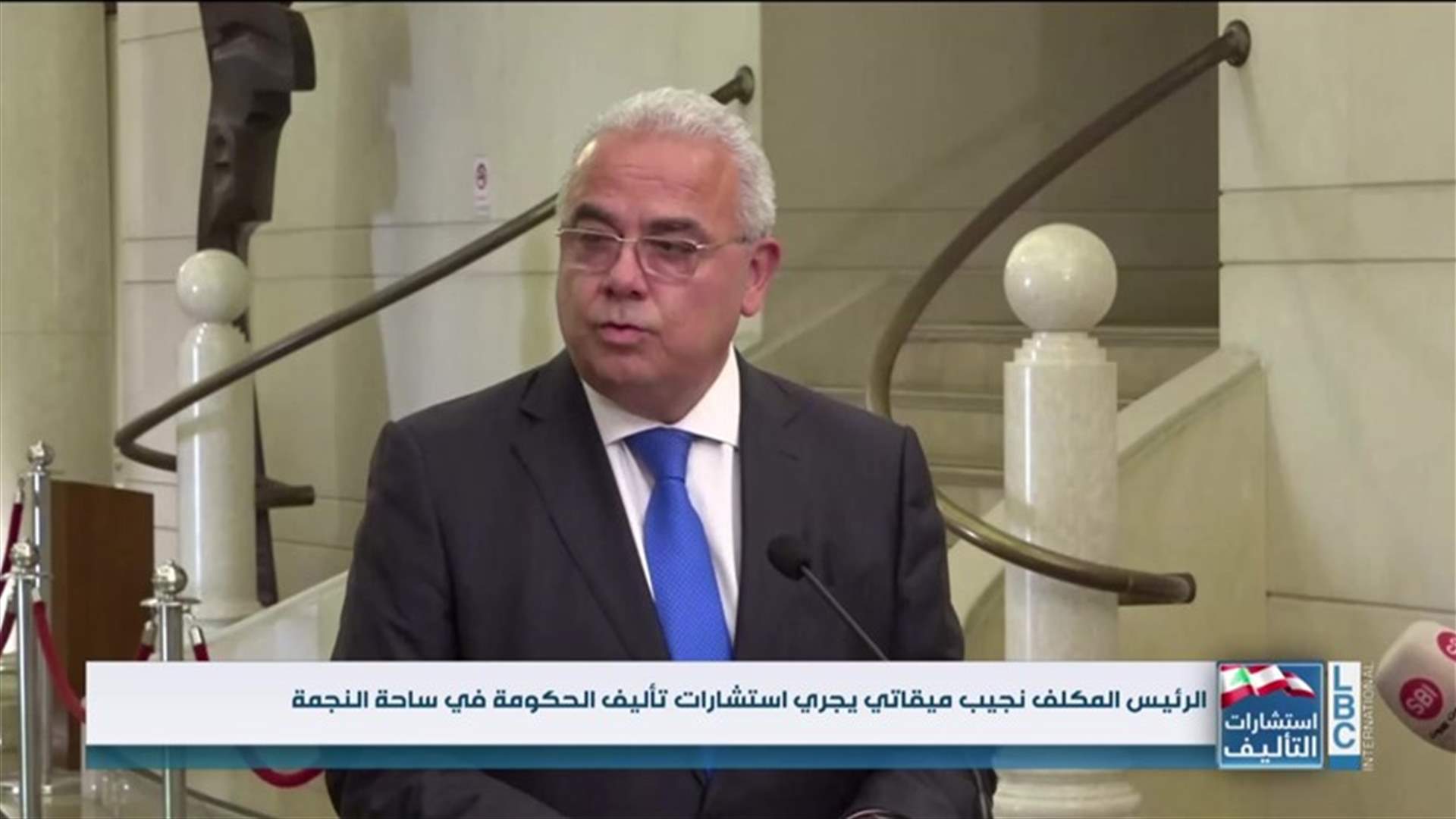 LBCI