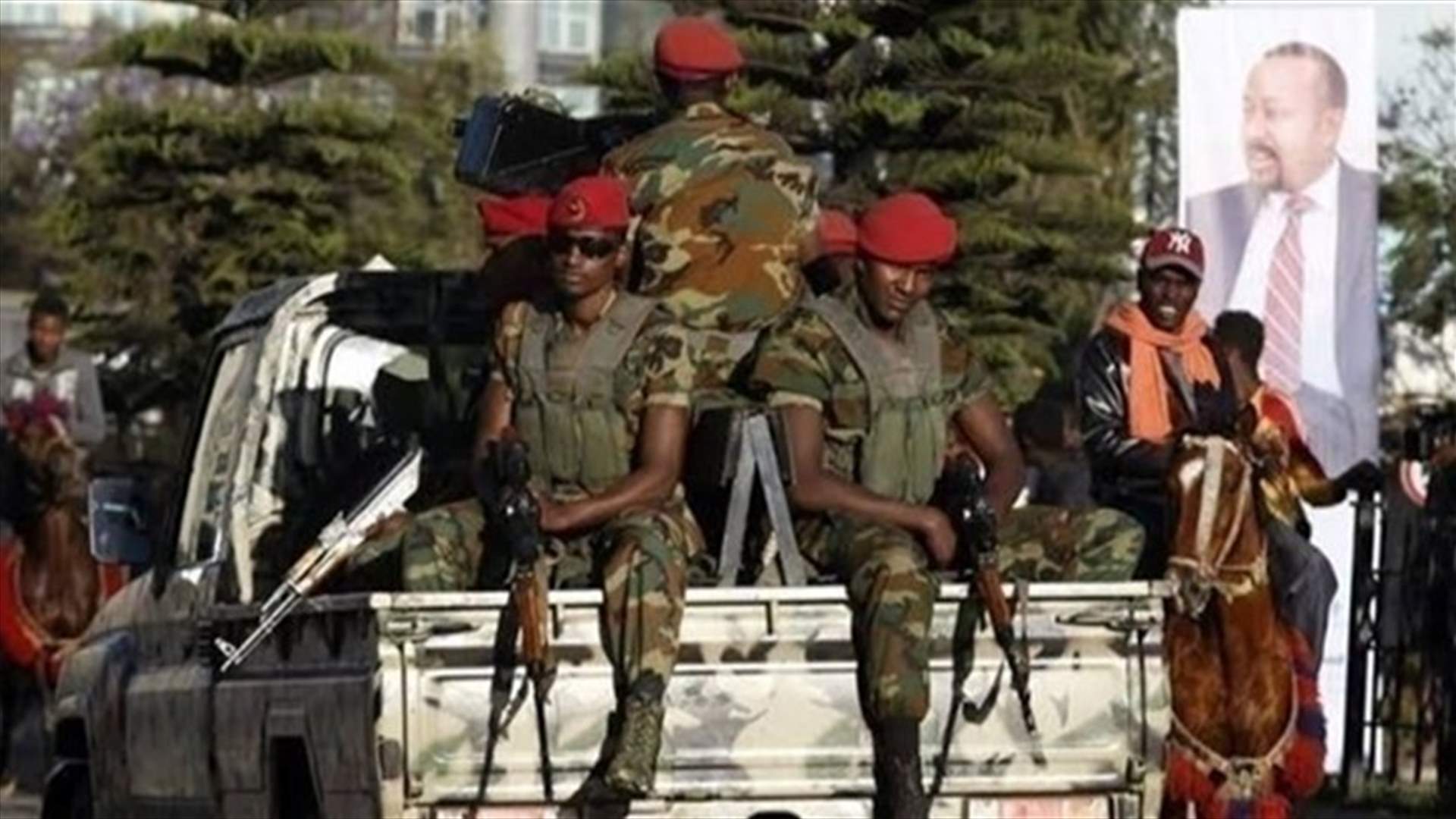 الحزب الحاكم في اثيوبيا يشترط اشراف الاتحاد الافريقي على المفاوضات مع متمردي تيغراي