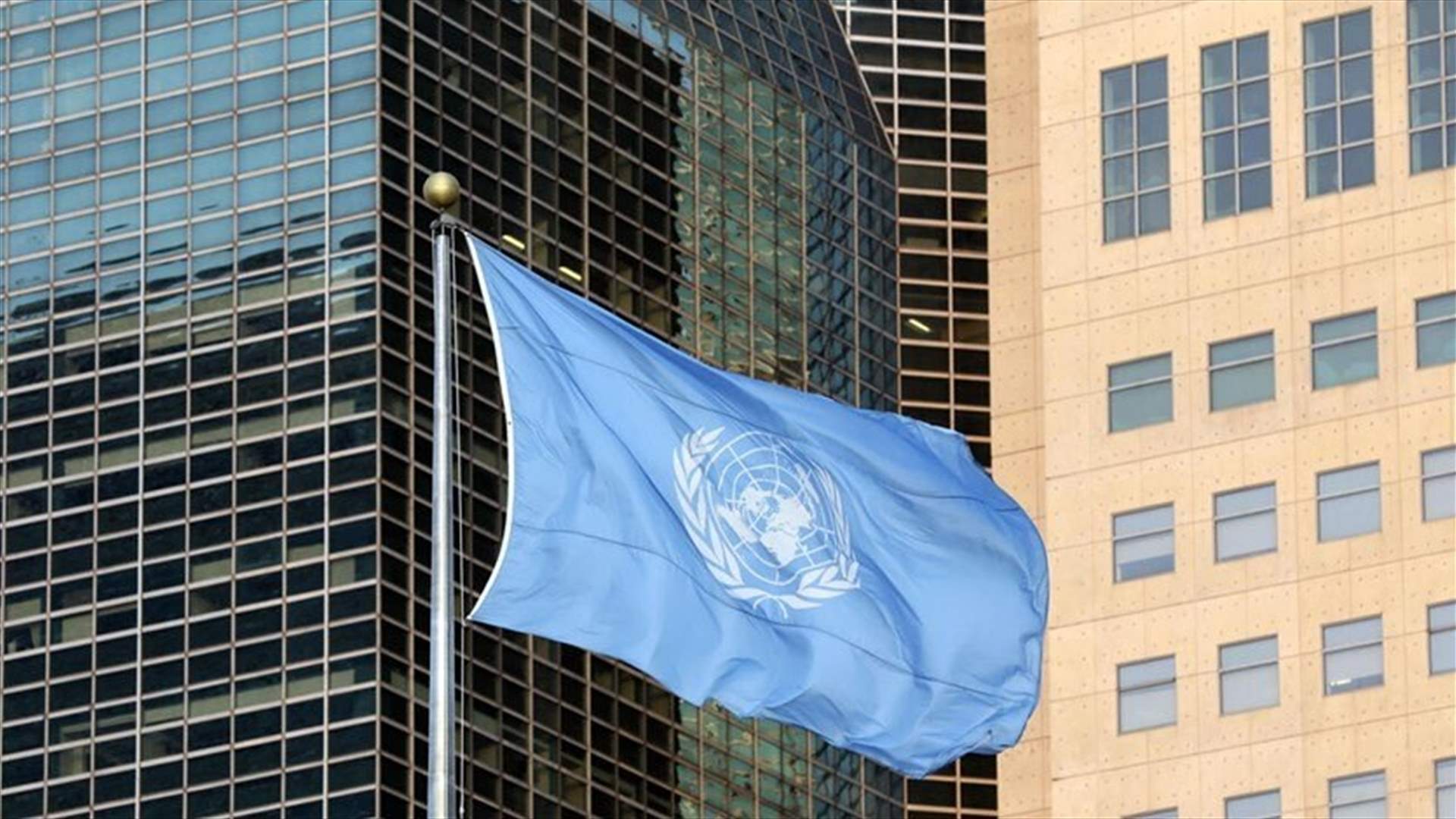 The UAE obstructs appointment of Algerian Boukadoum as UN envoy to Libya