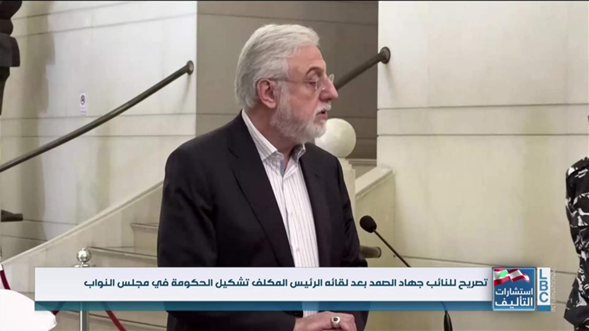 LBCI