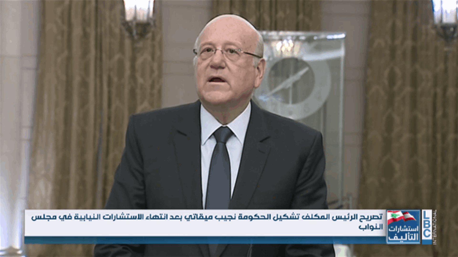 LBCI