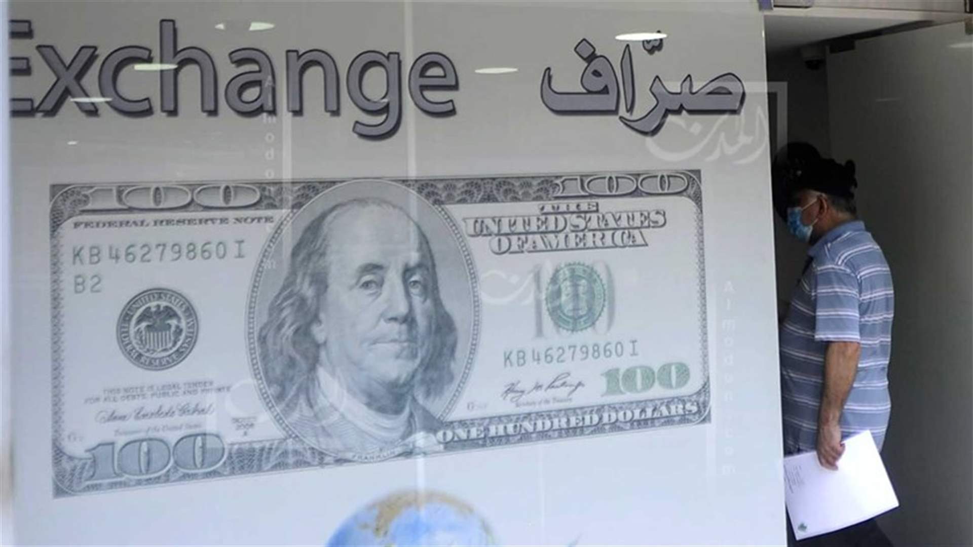 حملة مداهمة لامن الدولة في شارع المصارف في صيدا