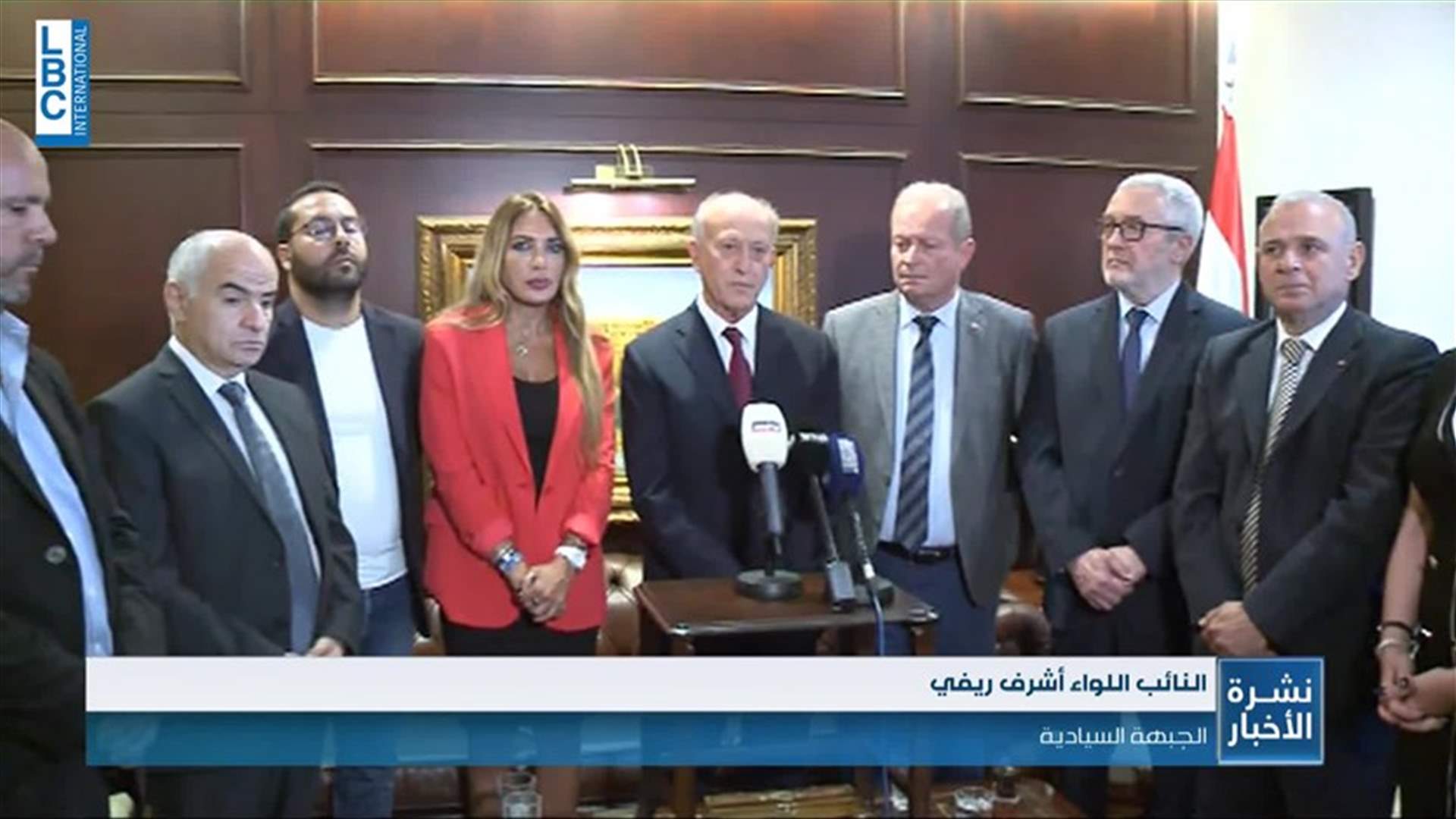 LBCI