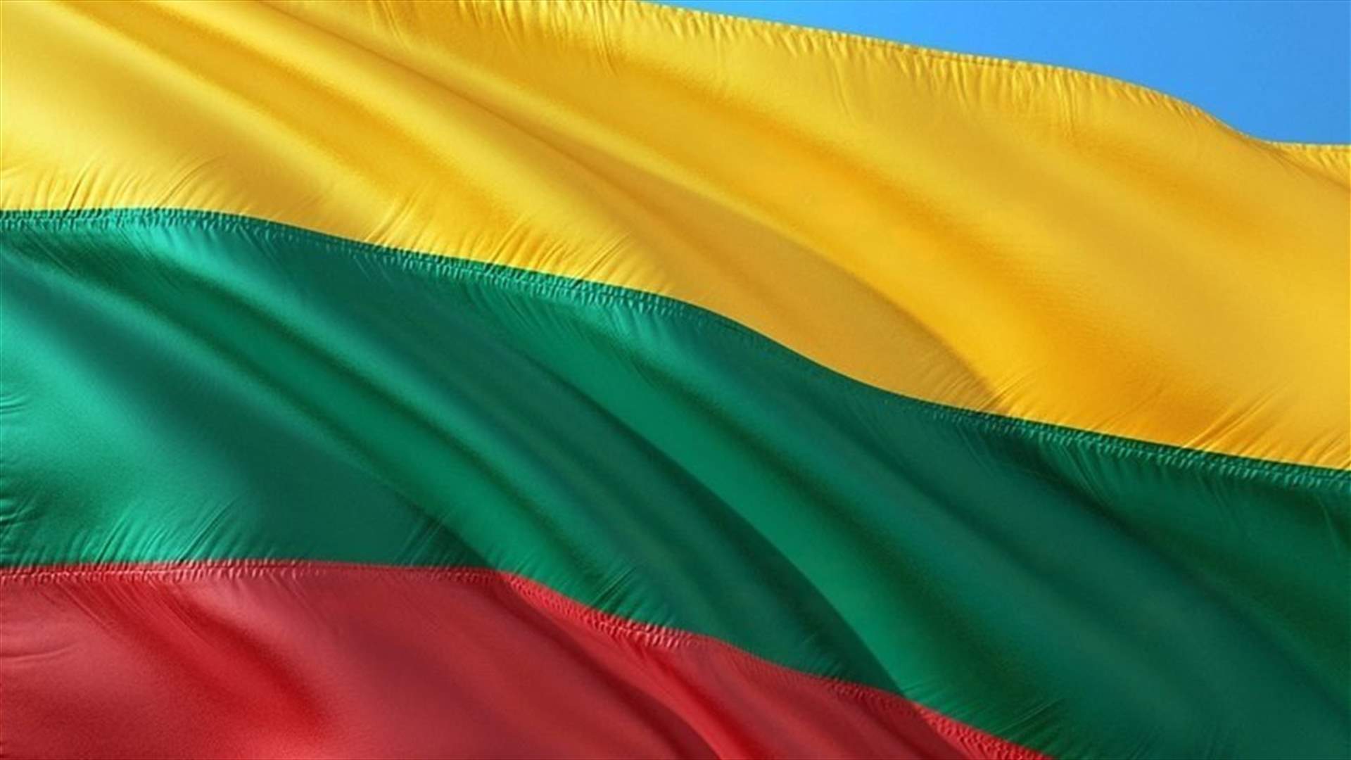 Lithuania passes law prohibiting import of Russian gas