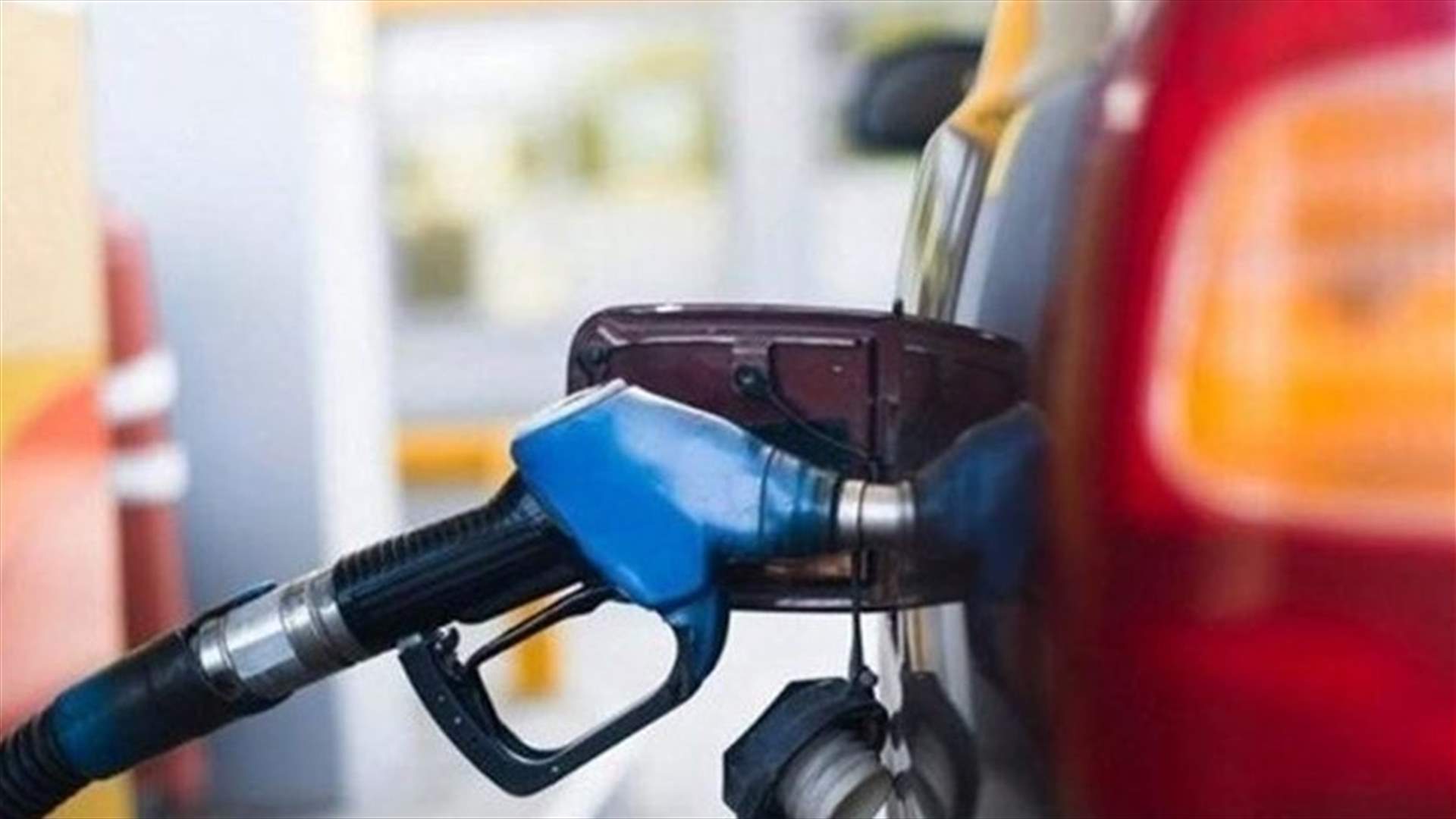 Prices of diesel oil and gas see slight drop
