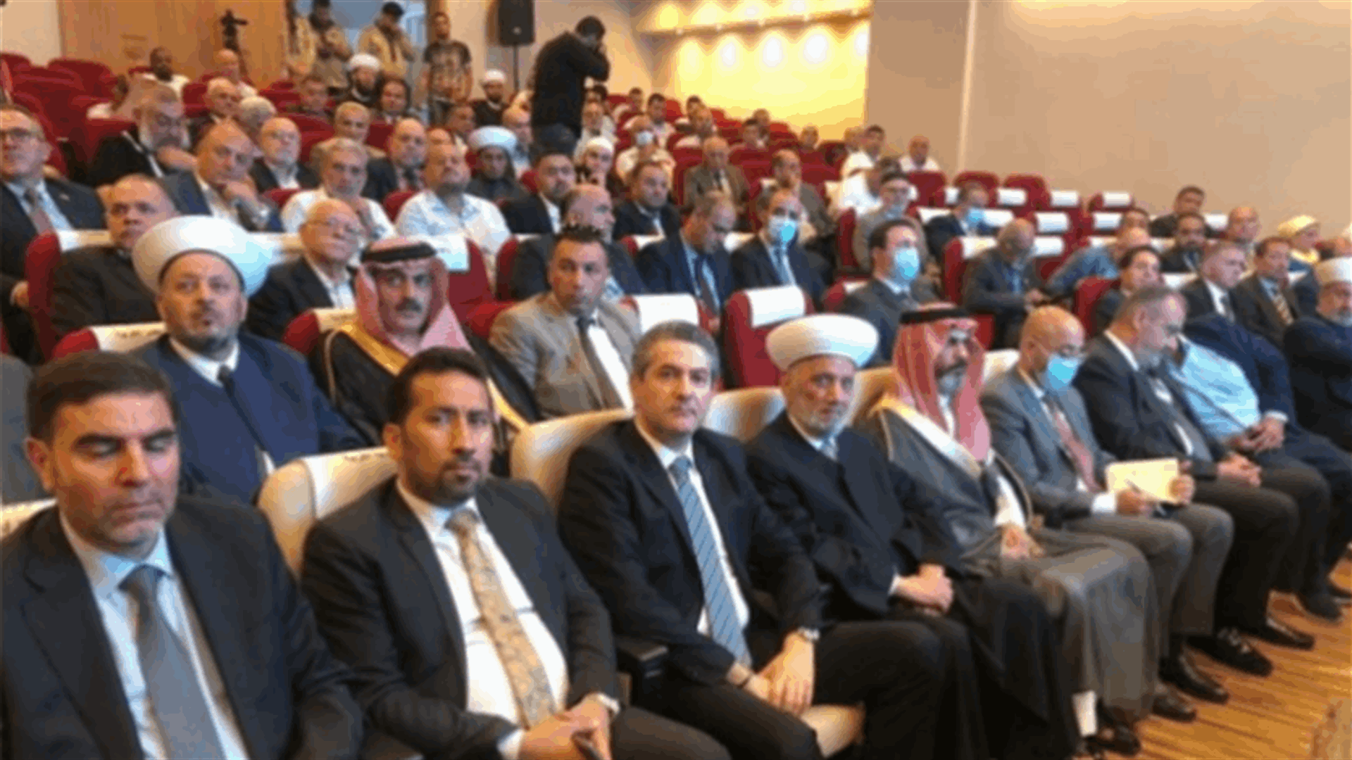 دريان افتتح مؤتمرا دوليا عن التنمية المستدامة : لا تنمية بفوضى تشريعية