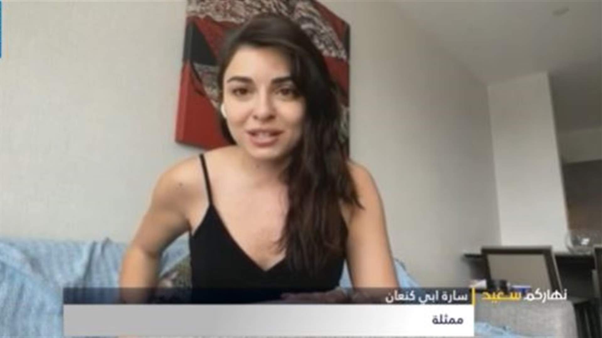 يوم سياحي طويل على الـLBCI... وسارة أبي كنعان تقول "يا هلا" بالسواح على طريقتها (فيديو)