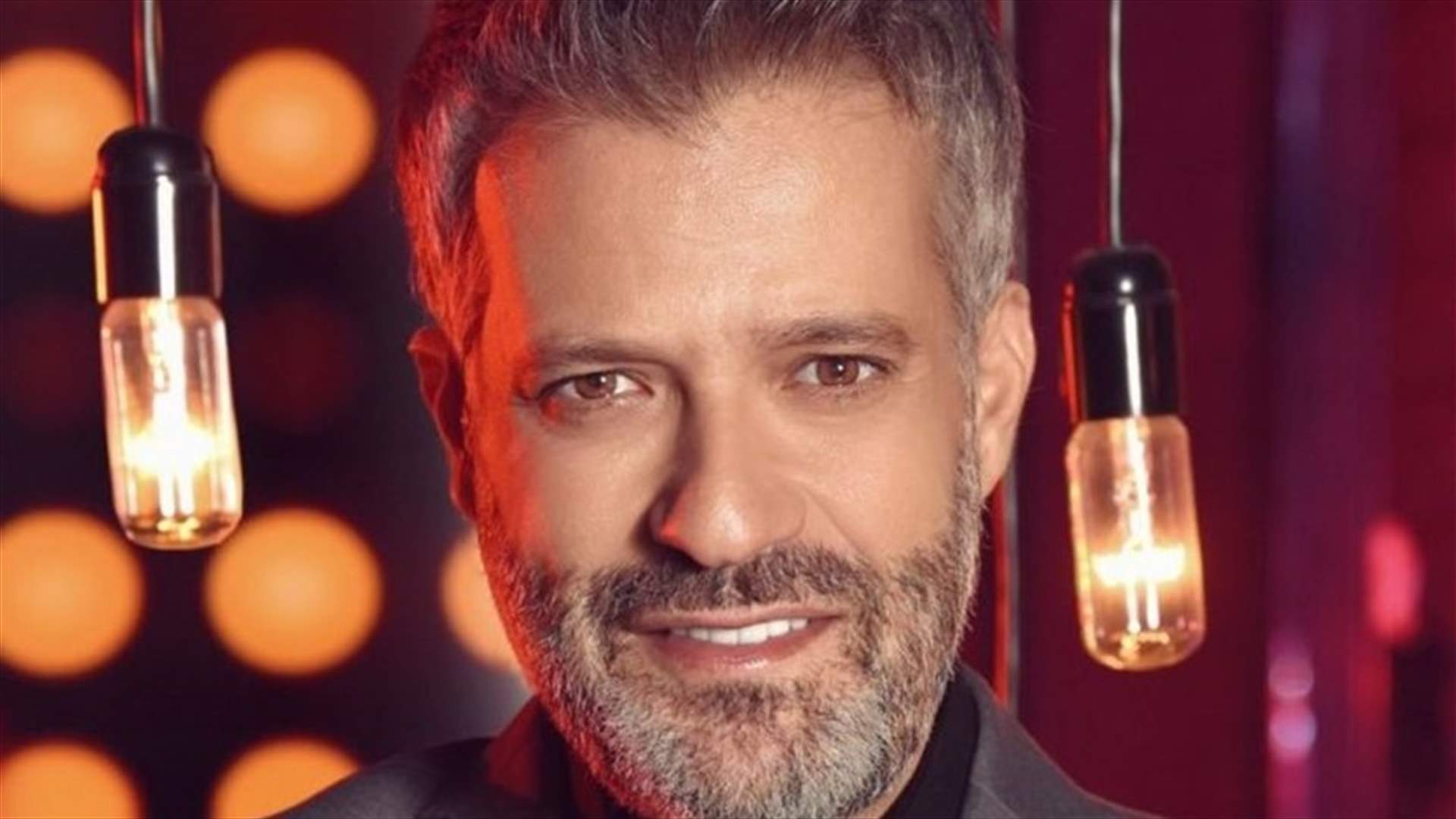 زين العمر يتوسّط ابنيه في صورةٍ ملفتة: "أطيب شباب"