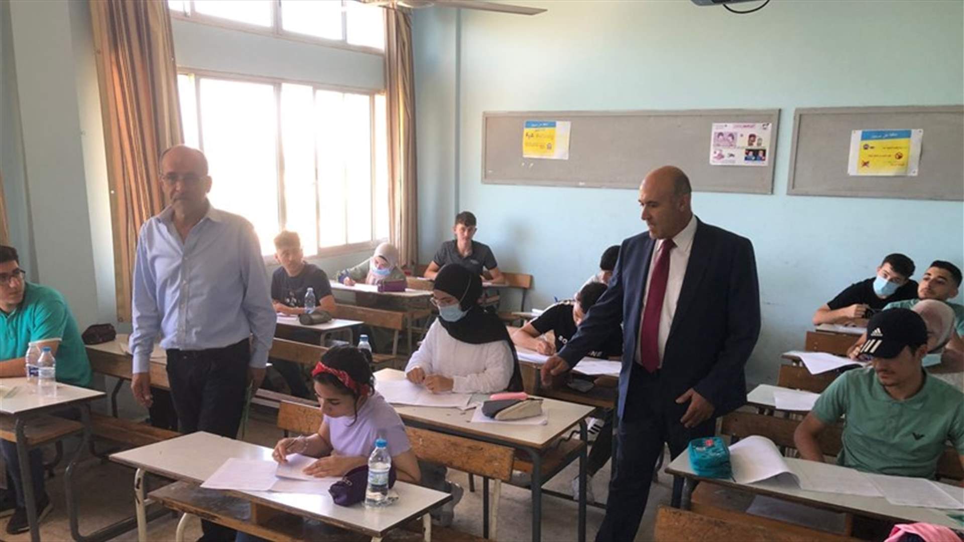 انطلاق الامتحانات الرسمية لشهادة البكالوريا القسم 2 بفروعها الأربعة وسط أجواء تربوية هادئة وارتياح طالبي للاسئلة